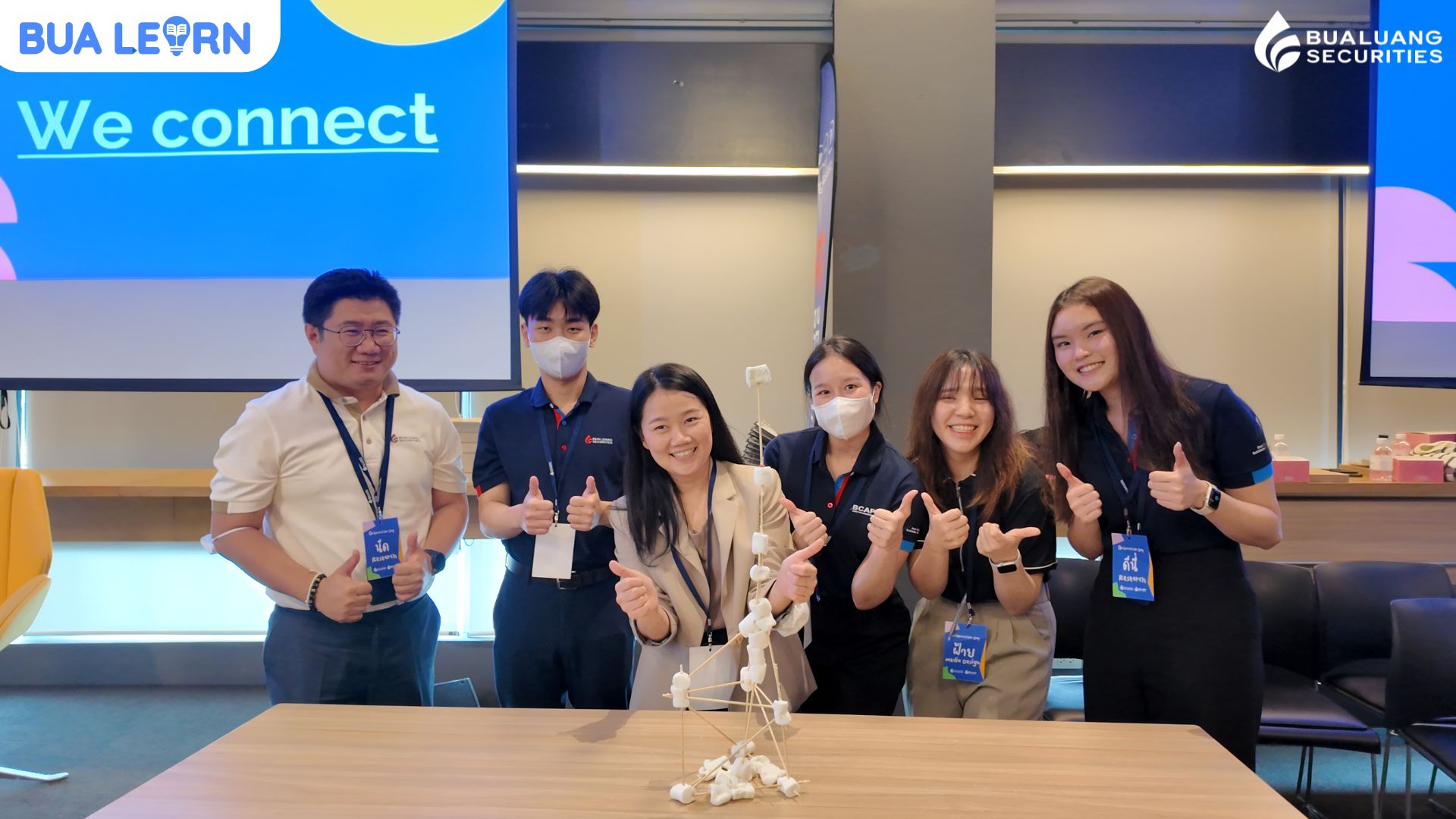 "เพราะพนักงานคือหัวใจ" หลักทรัพย์บัวหลวง ปั้นกลยุทธ์ "People: Empower Growth" ดูแลครบ 3 มิติ กาย-ใจ-การเงิน สู่ความเติบโตอย่างยั่งยืน