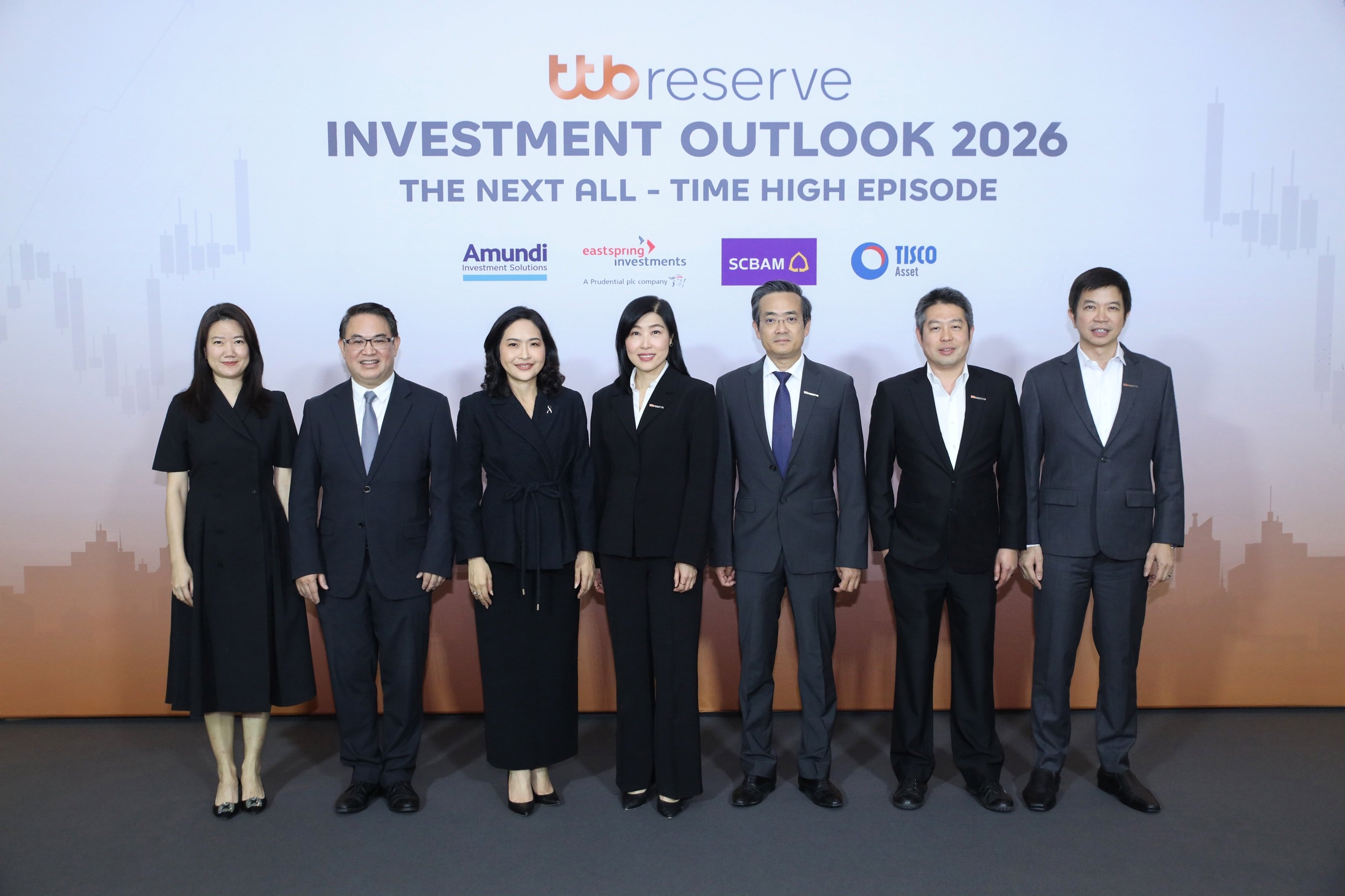 ทีทีบี จัดสัมมนา ttb reserve investment outlook 2026