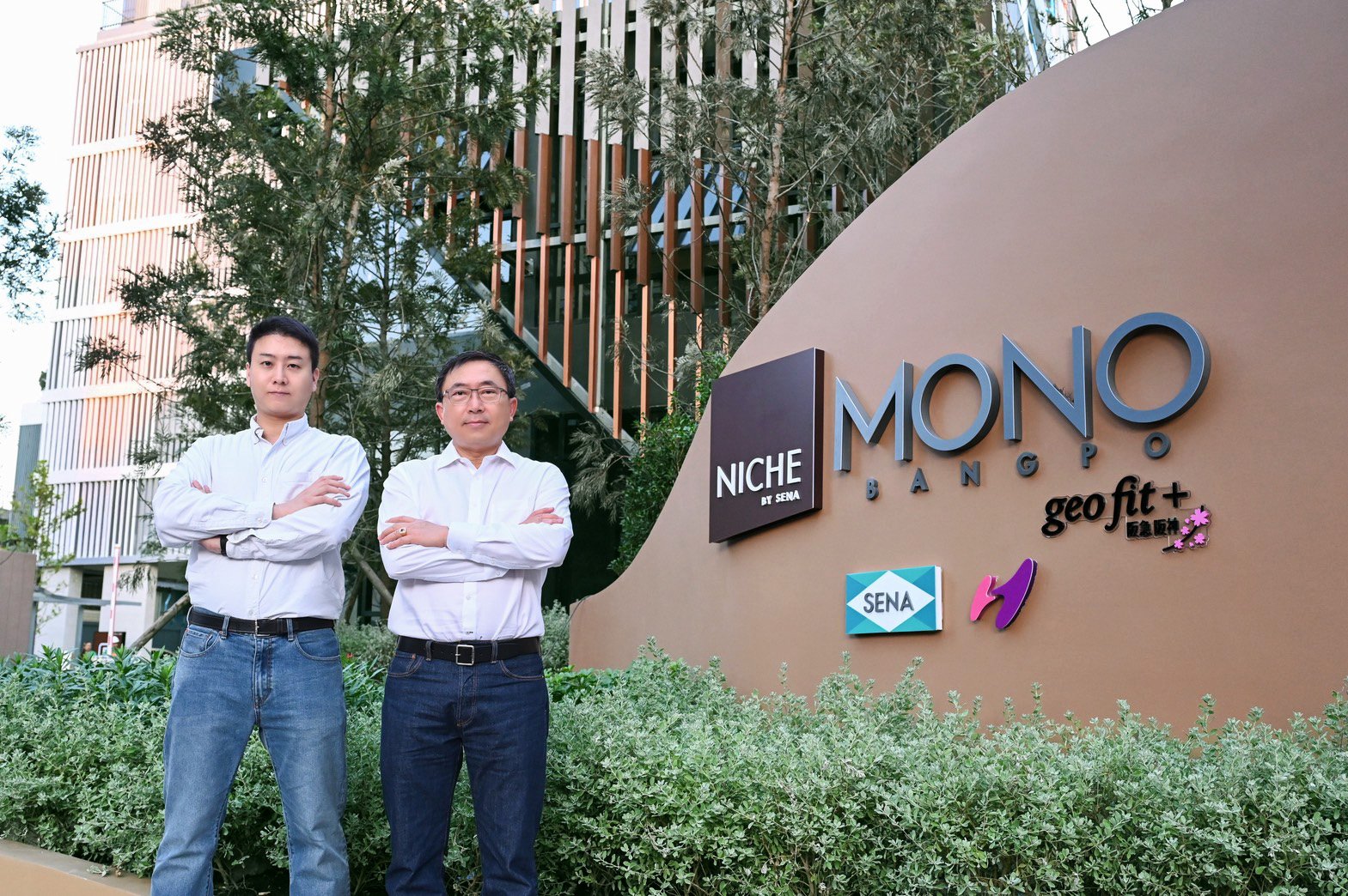 เสนา–ฮันคิว ฮันชิน พร้อมโอน “Niche Mono บางโพ” คอนโดวิวโค้งเจ้าพระยา ติดรถไฟฟ้า มูลค่าโครงการ 2,139 ล้านบาท
