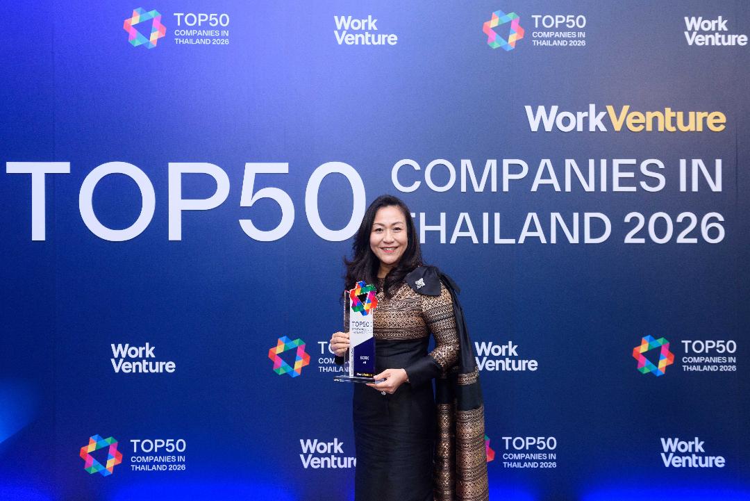 SCBX โผติดอันดับที่ 6 บริษัทที่คนรุ่นใหม่อยากทำงานด้วย