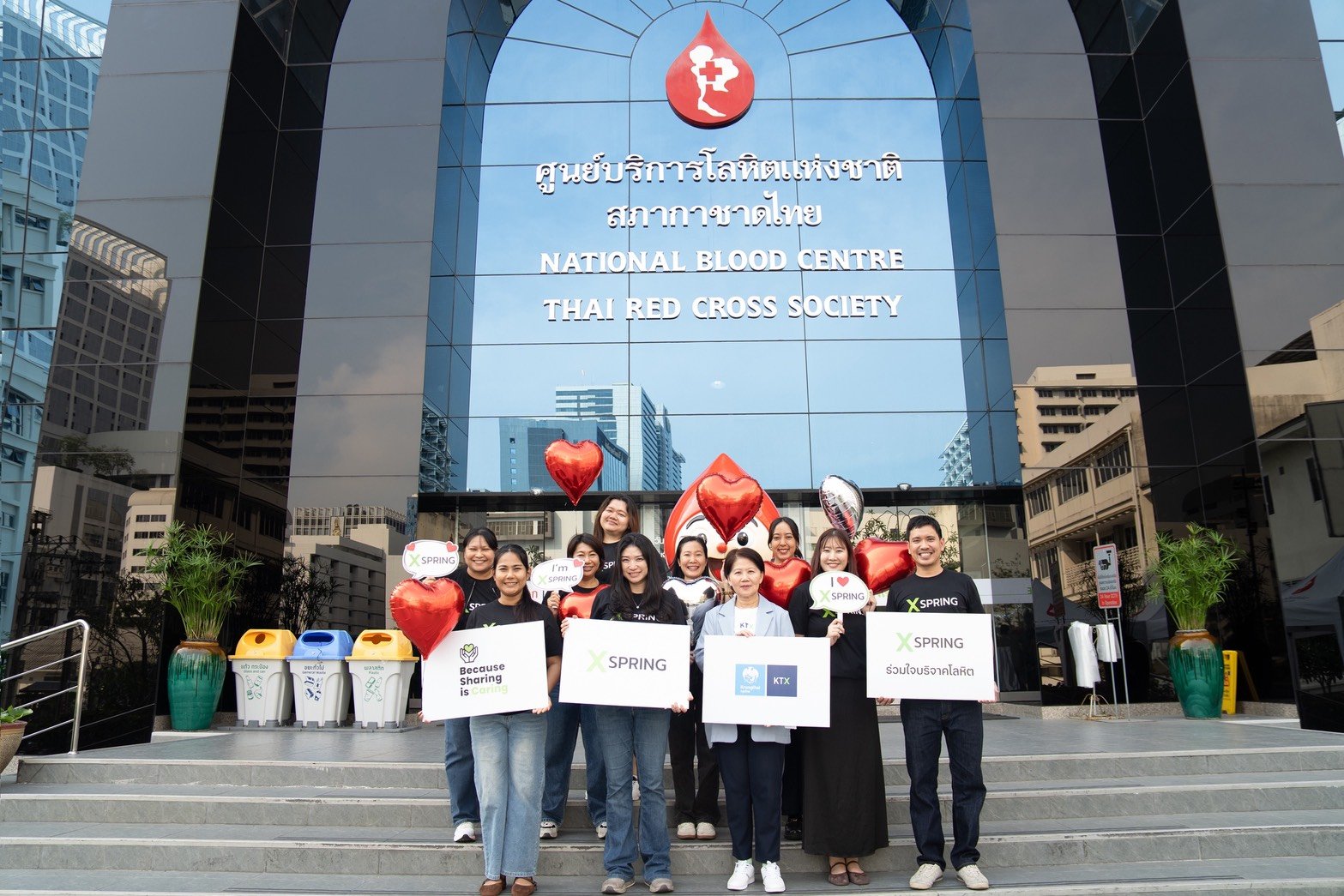 XSPRING จัดกิจกรรมบริจาคโลหิต “Love is in your blood. ให้รัก.. ให้ชีวิต”