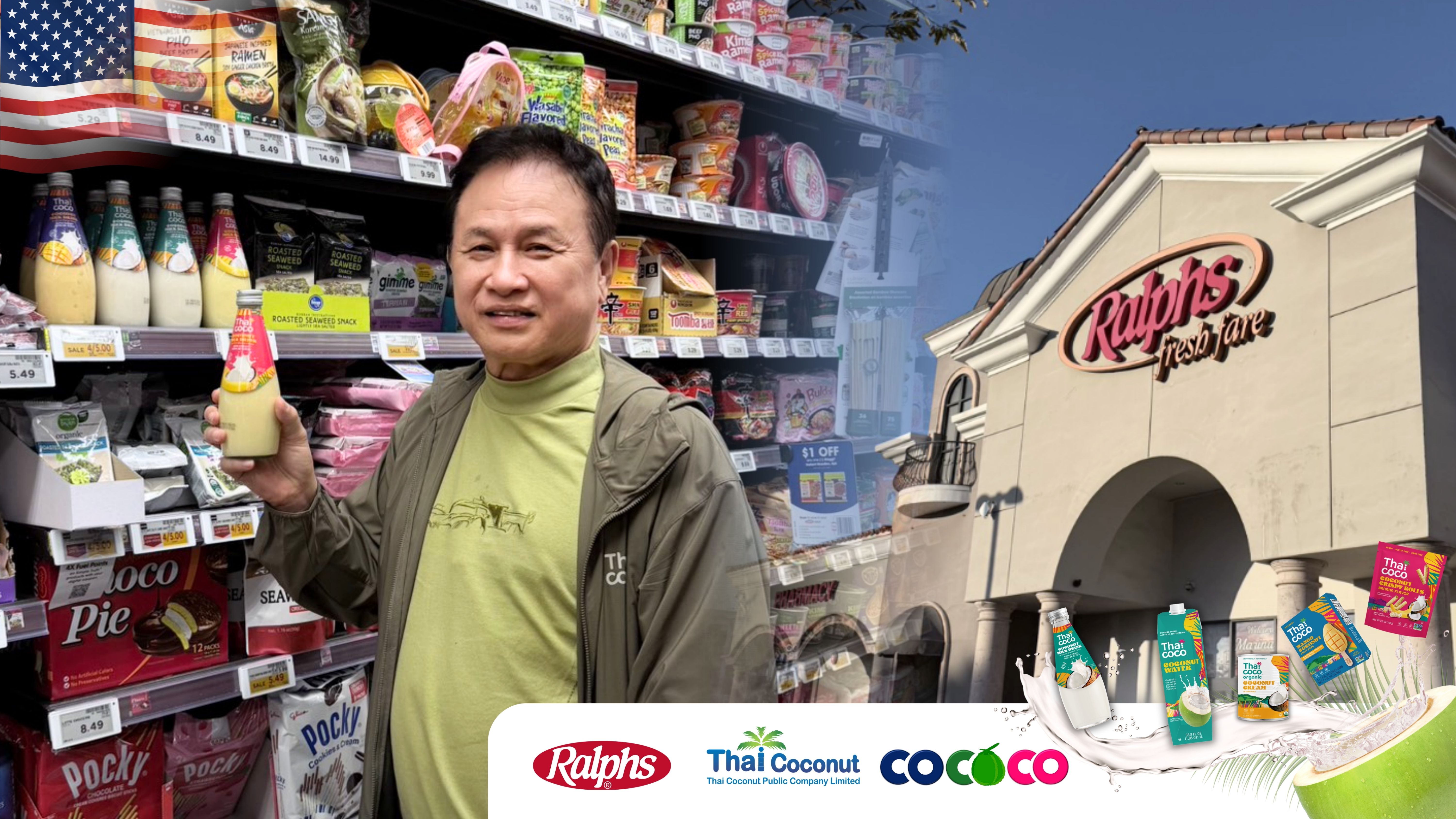 COCOCO เล็งขยายตลาดสหรัฐ เสริมแกร่ง รับโอกาสธุรกิจเครื่องดื่มมะพร้าวโต หลังบรรยากาศการค้าเริ่มคลี่คลาย