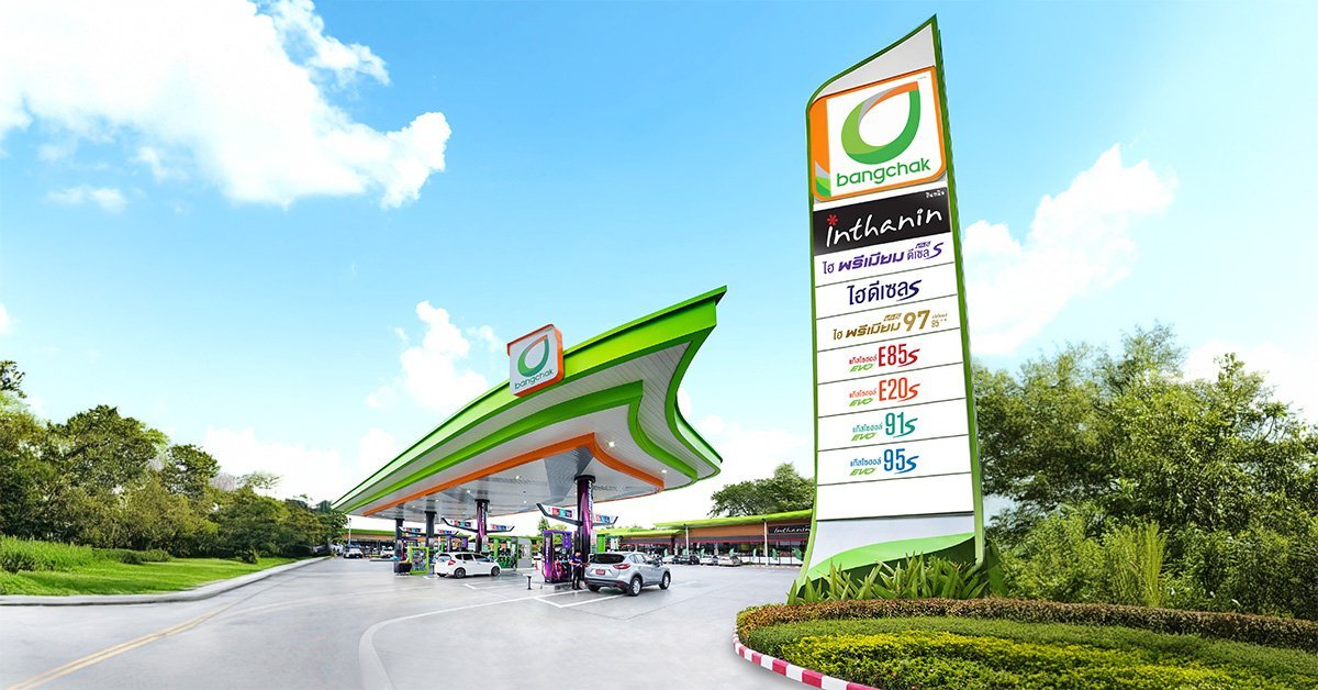 บางจากฯ ขอบคุณผู้ถือหุ้นเสียงส่วนใหญ่ที่สนับสนุนการยกระดับธรรมาภิบาล กว่า 2 ใน 3 แต่ไม่ถึงเกณฑ์ 3 ใน 4 ตามกฎหมาย