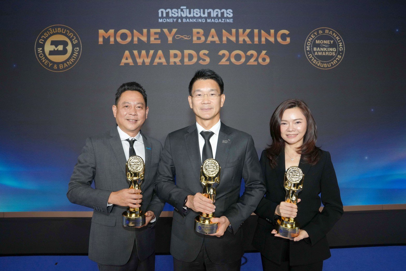 ‘กลุ่มเอสซีบีเอกซ์’ คว้า 3 รางวัลเกียรติยศ จากเวที Money & Banking Awards 2026 ตอกย้ำความแข็งแกร่ง