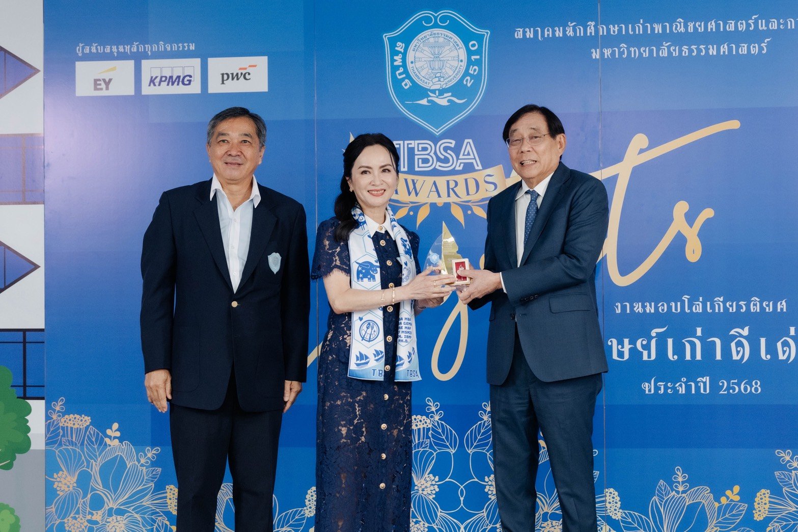 “โสภา กาญจนรินทร์” CEO ฟอลคอนประกันภัย คว้ารางวัล “TBSA Awards 2568”