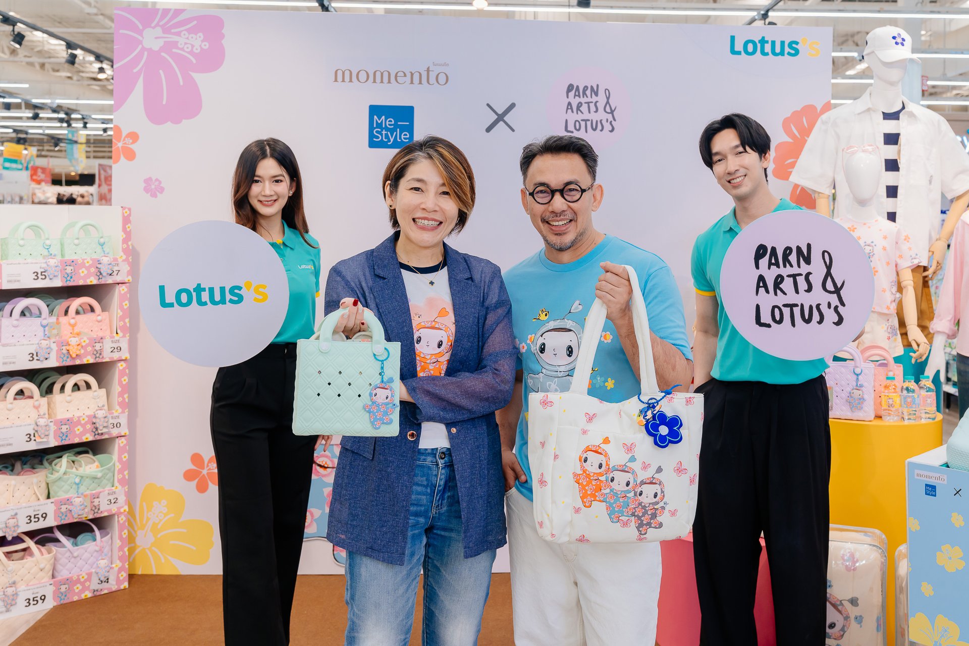 โลตัส ดันค้าปลีกสู่ Lifestyle Platform เปิดตัว “Cocoon – Blooming Thai Kindness” ตอกย้ำการเป็นมากกว่าศูนย์รวมสินค้า