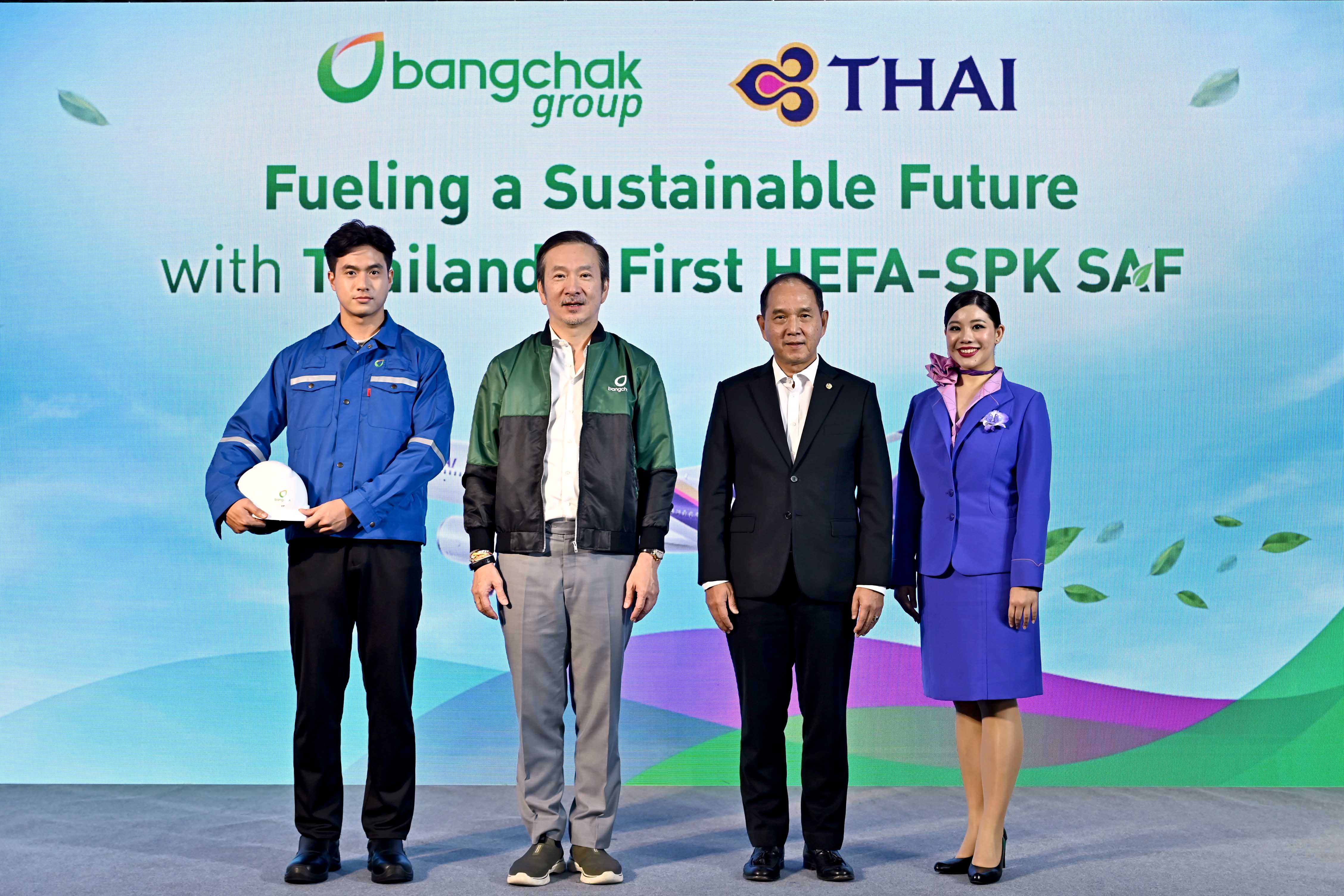 บริษัทบางจากและการบินไทยร่วมสรรค์สร้างน่านฟ้ายั่งยืน ให้บริการ HEFA-SPK SAF ผลิตในประเทศไทยเป็นครั้งแรก