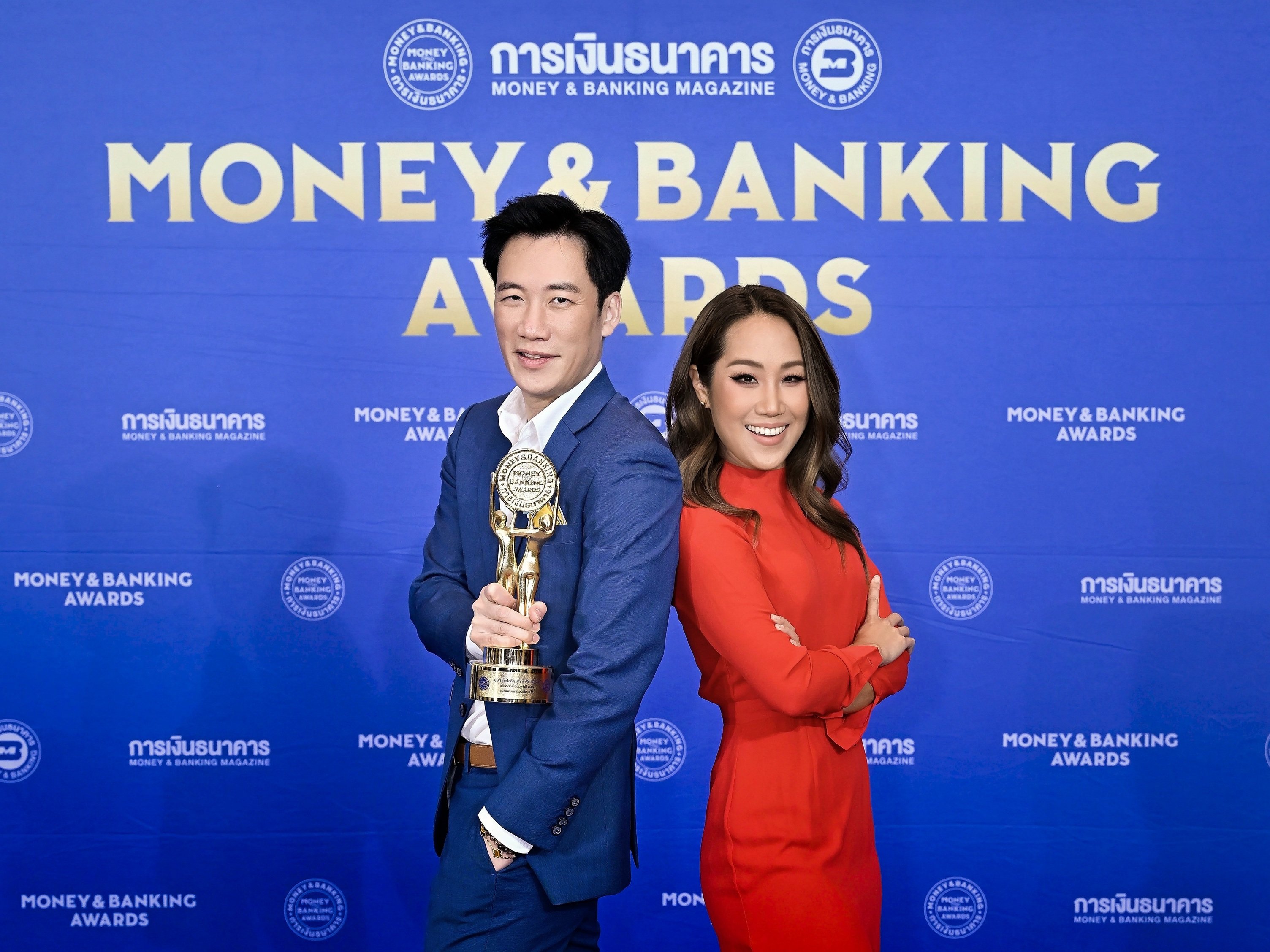 XO คว้ารางวัลสุดยอดบริษัทแห่งปี ต่อเนื่อง 4 ปีซ้อน จากเวที Money & Banking Awards 2026