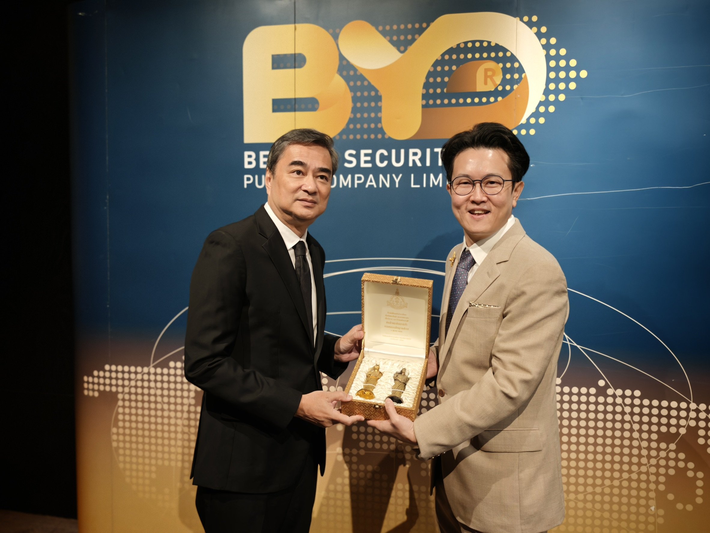Trader KP ร่วมกับบล. บียอนด์ จัดสัมมนาพิเศษ FUTURE READY & BEYOND 2026 ถอดรหัส "สงครามยุคใหม่" เมื่อความมั่นคง พลังงาน และ AI กลายเป็นสมรภูมิรบ