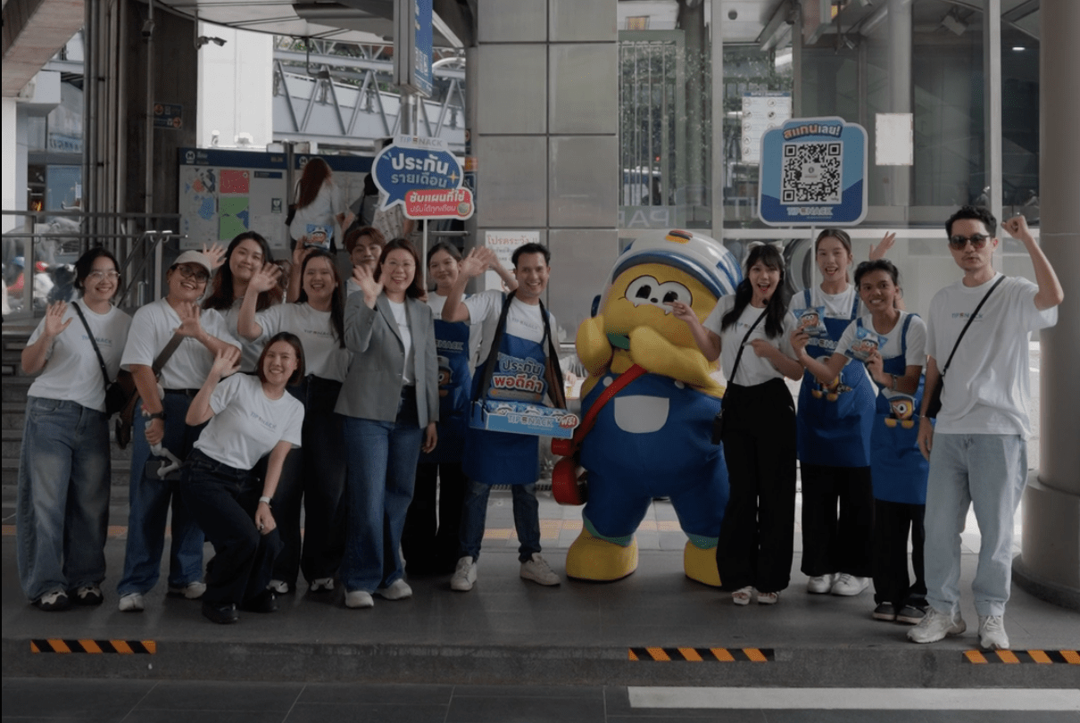 ทิพยประกันภัย ส่ง “TIPSNACK”  ประกันภัยรายเดือนระบบ Subscription