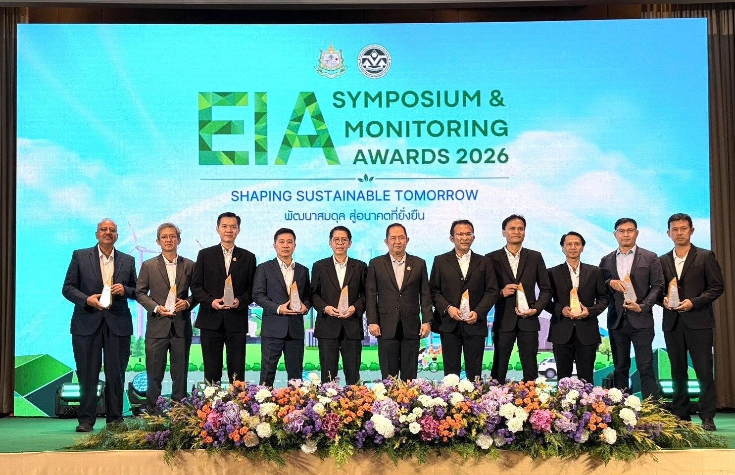EIA Monitoring Awards 2026 (2).jpg