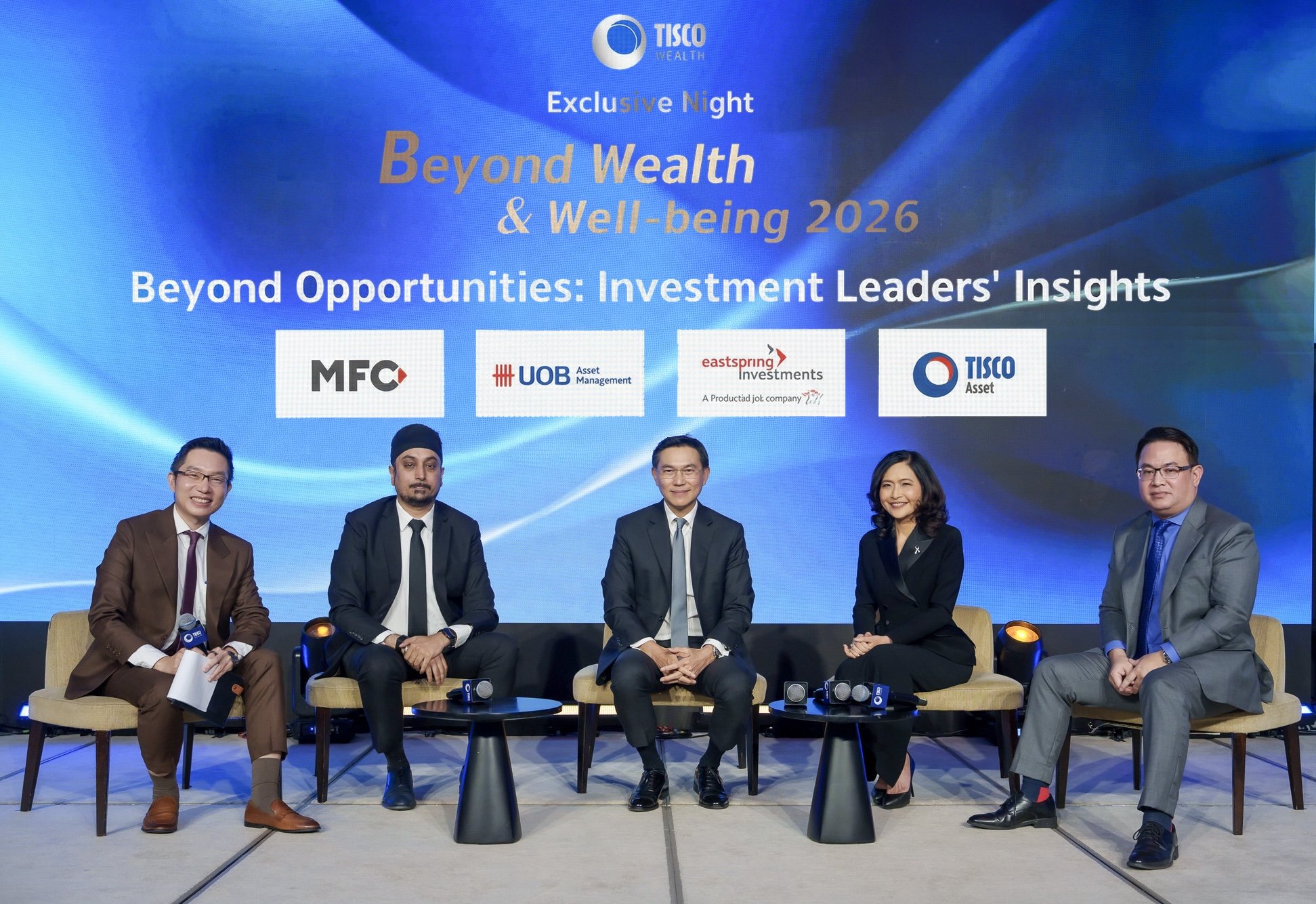 ธ.ทิสโก้ ผนึก CEO และ MD 4 บลจ. - 3 อาจารย์แพทย์ รพ.รัฐชั้นนำ สร้าง Ecosystem ในงาน Beyond Wealth & Well-being 2026