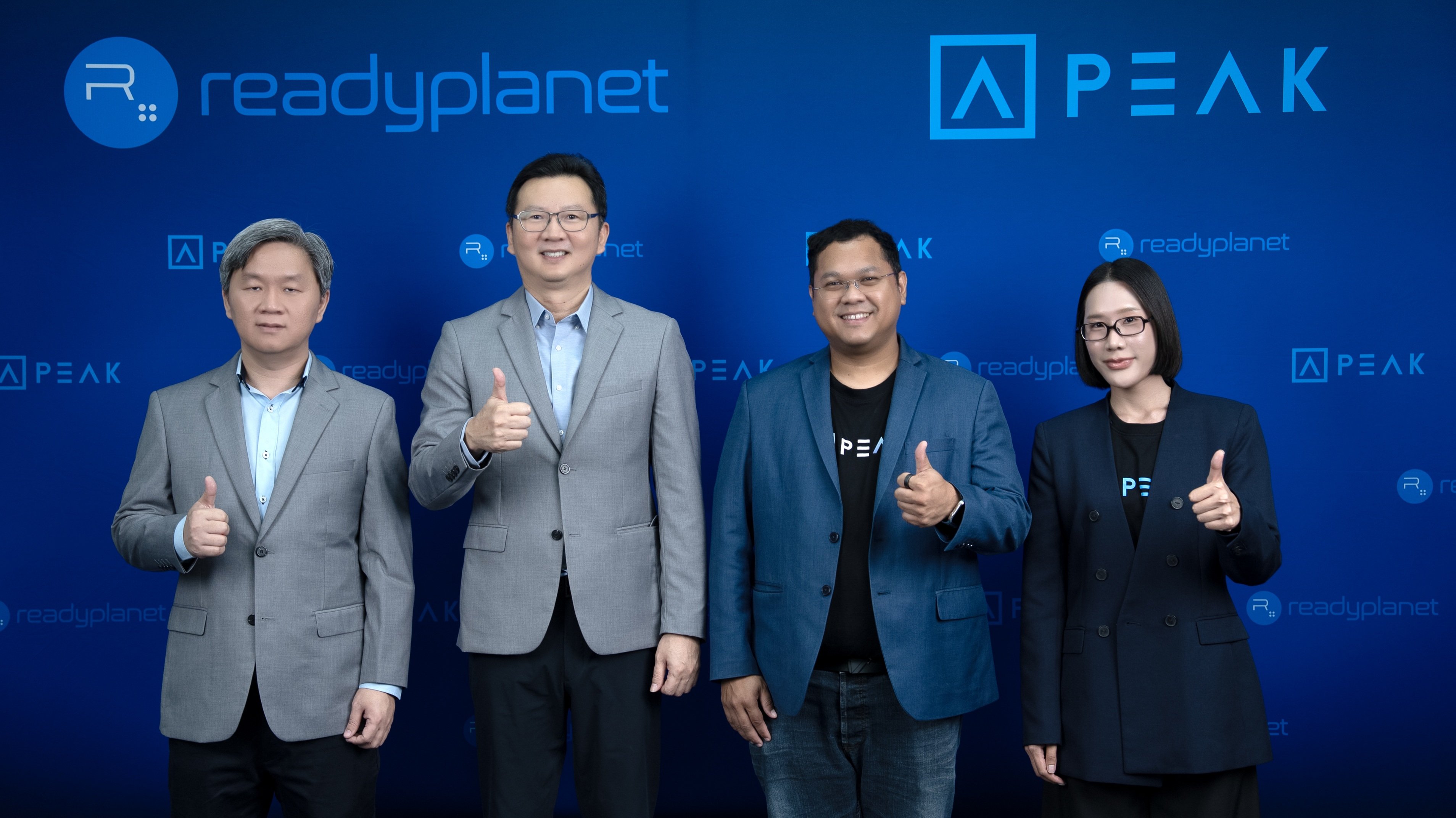 Readyplanet จับมือ PEAK โปรแกรมบัญชีออนไลน์  ปลดล็อกศักยภาพธุรกิจไทย