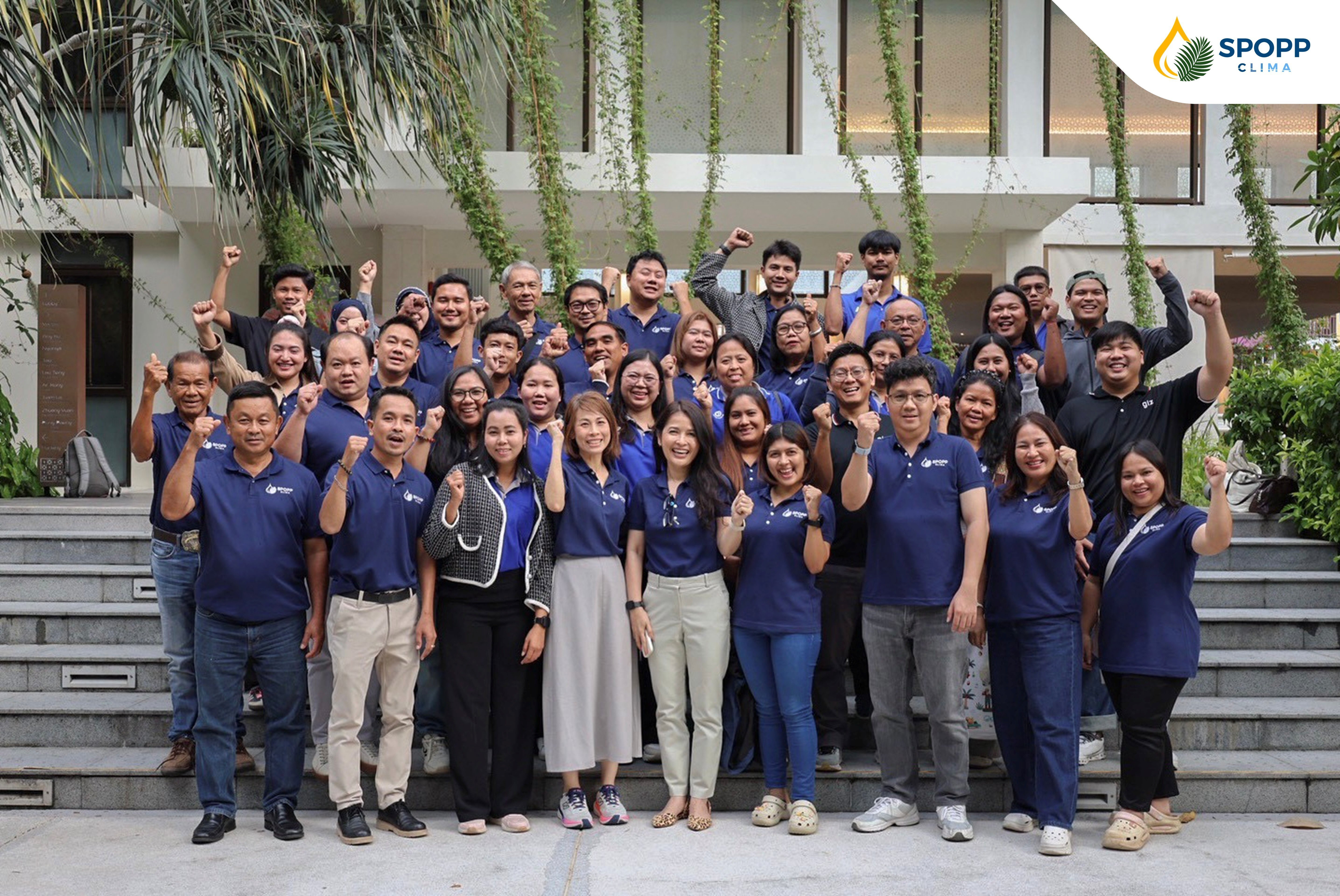 GGC และ GIZ จัดประชุมเชิงปฏิบัติการ SPOPP CLIMA