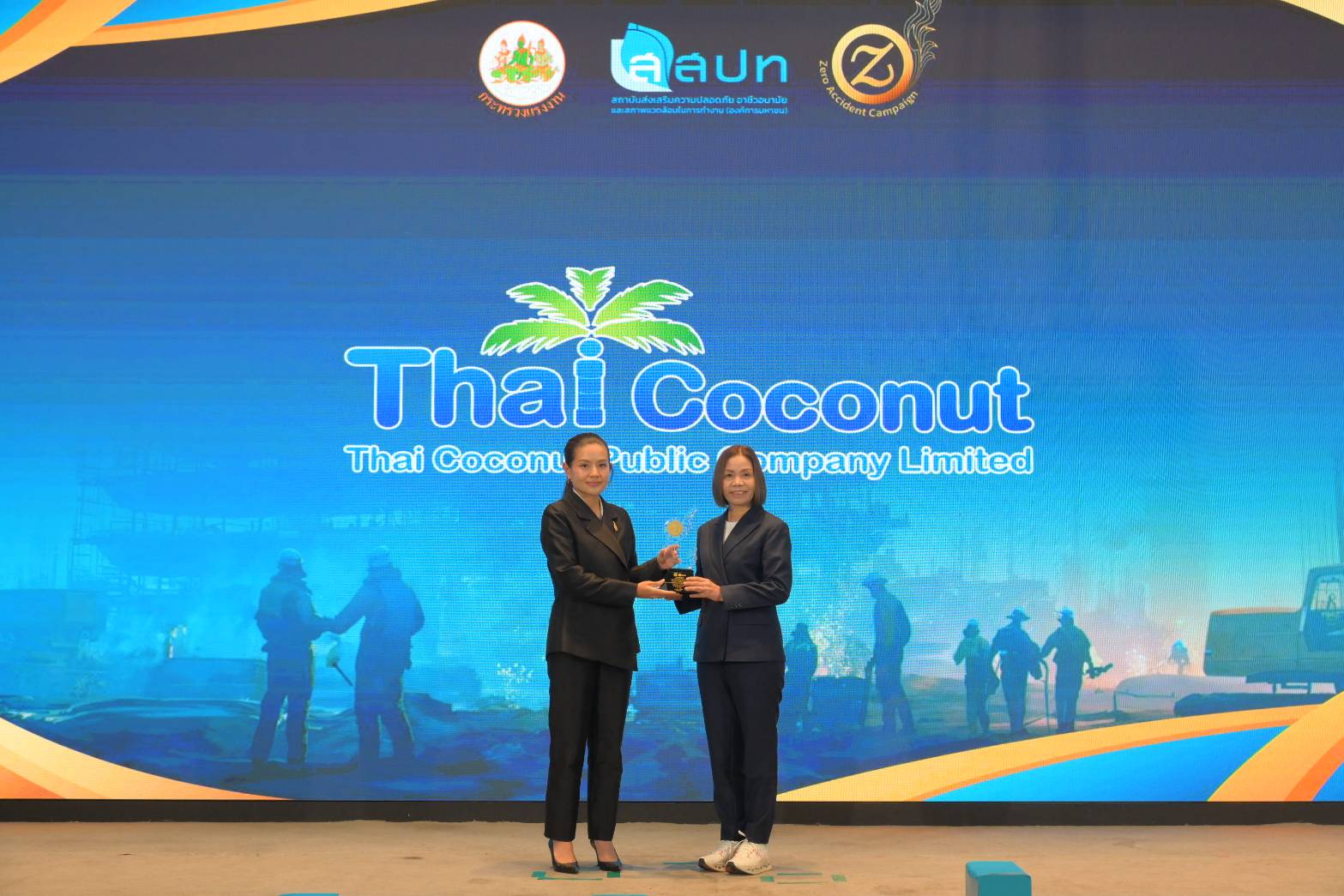 COCOCO รับรางวัล Zero Accident Campaign 2026 ระดับ Gold ตอกย้ำมาตรฐานความปลอดภัยในการทำงาน