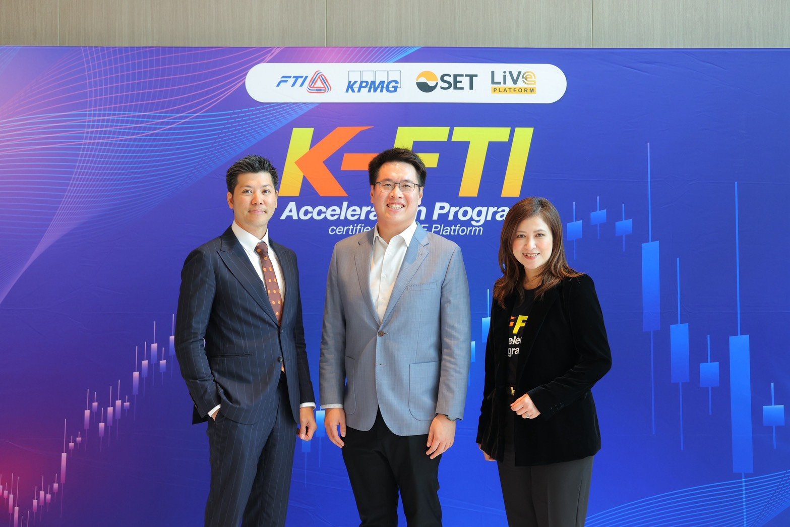 KJL ได้รับเกียรติร่วมเวทีสัมมนา FTI ผนึก KPMG และ LiVEx เปิด K-FTI Acceleration Program no. 3