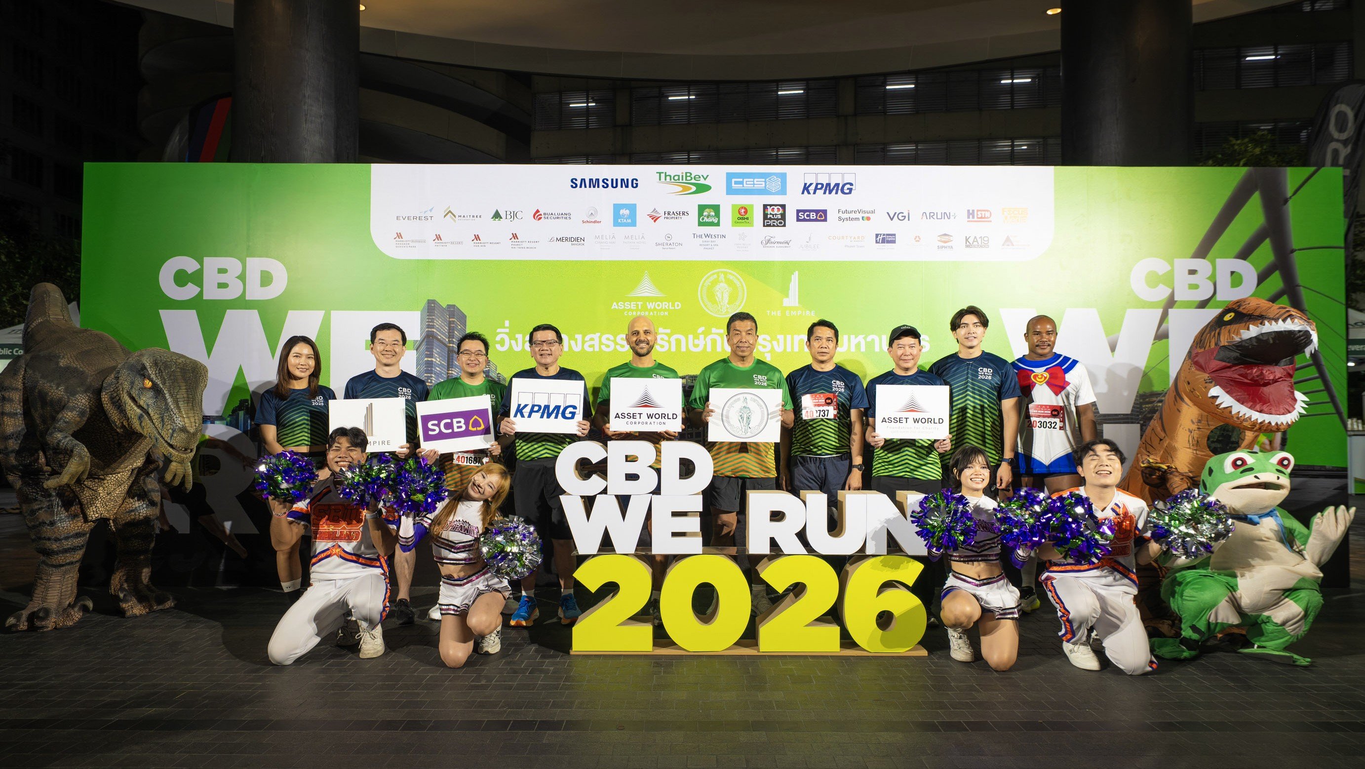 มูลนิธิแอสเสท เวิรด์ เพื่อการกุศล ผนึกกำลังกรุงเทพมหานคร และพันธมิตรชั้นนำ จัดงานวิ่งการกุศลในกลางเมือง “CBD WE RUN 2026”