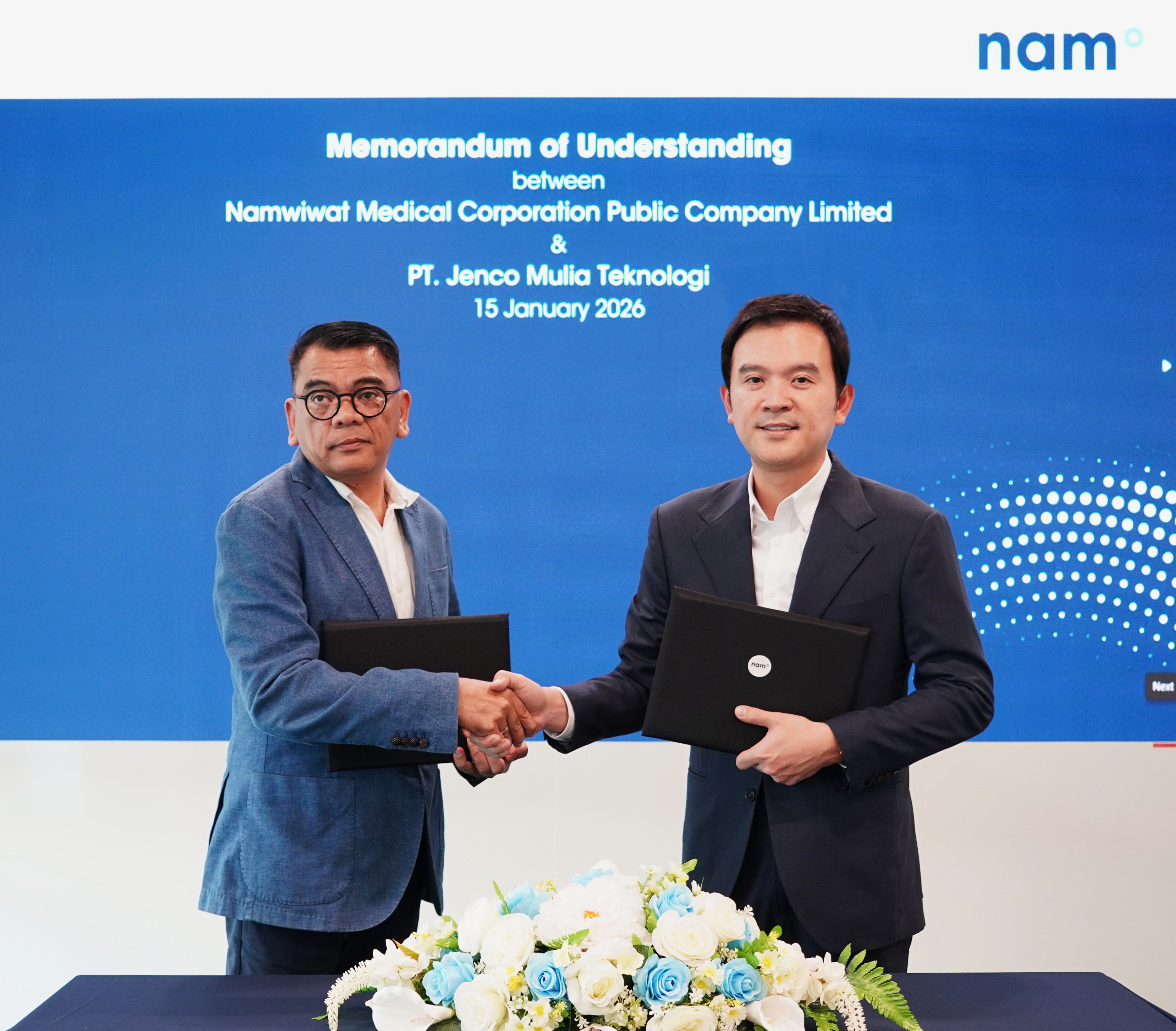 NAM จับมือ PT. Jenco Mulia Teknologi เซ็น MOU รุกตลาดเครื่องมือแพทย์อินโดนีเซีย
