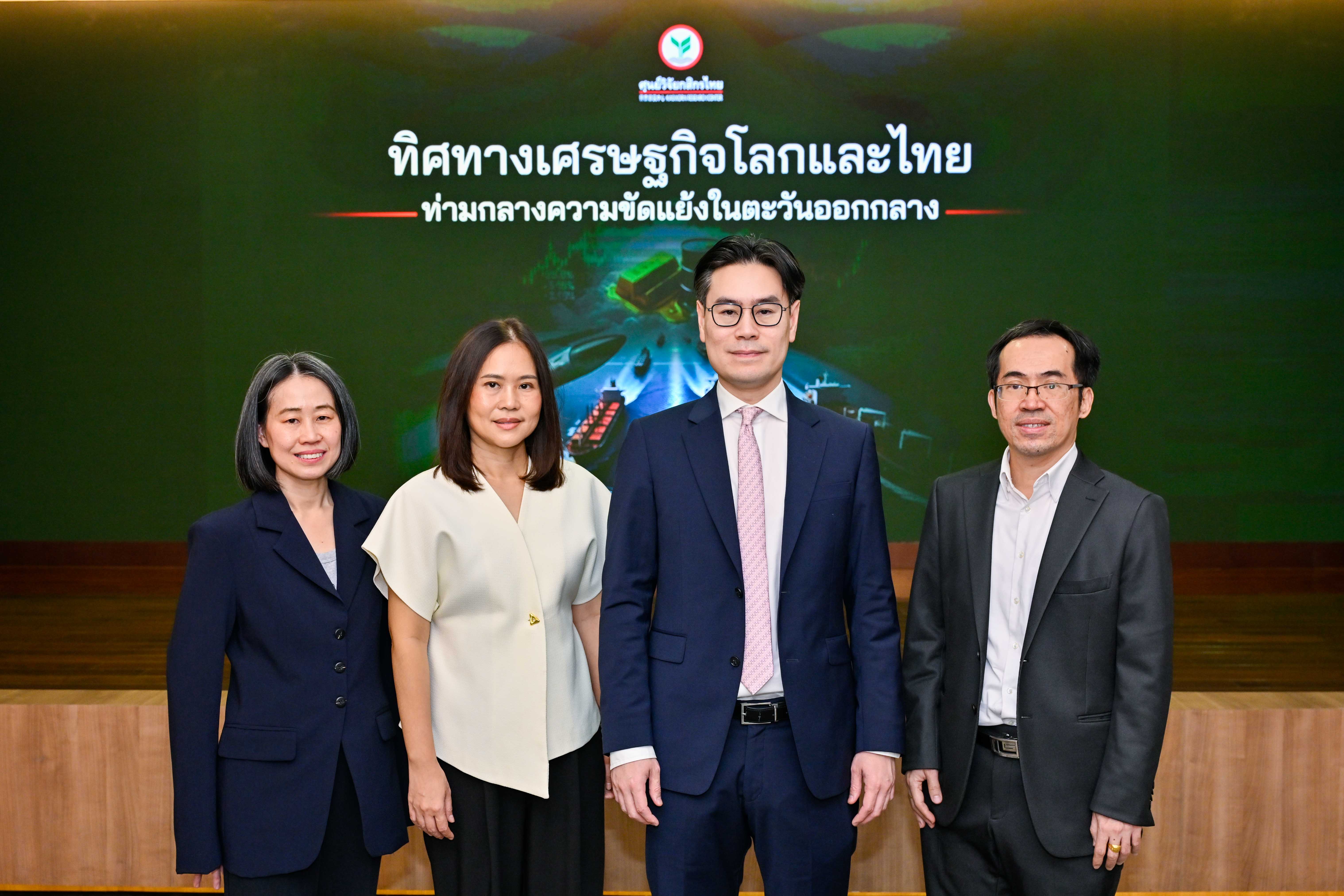 ศูนย์วิจัยกสิกรไทยมองสถานการณ์ราคาน้ำมันโลกมีโอกาสยืนเหนือระดับ 100 ดอลลาร์ฯ ต่อบาร์เรล