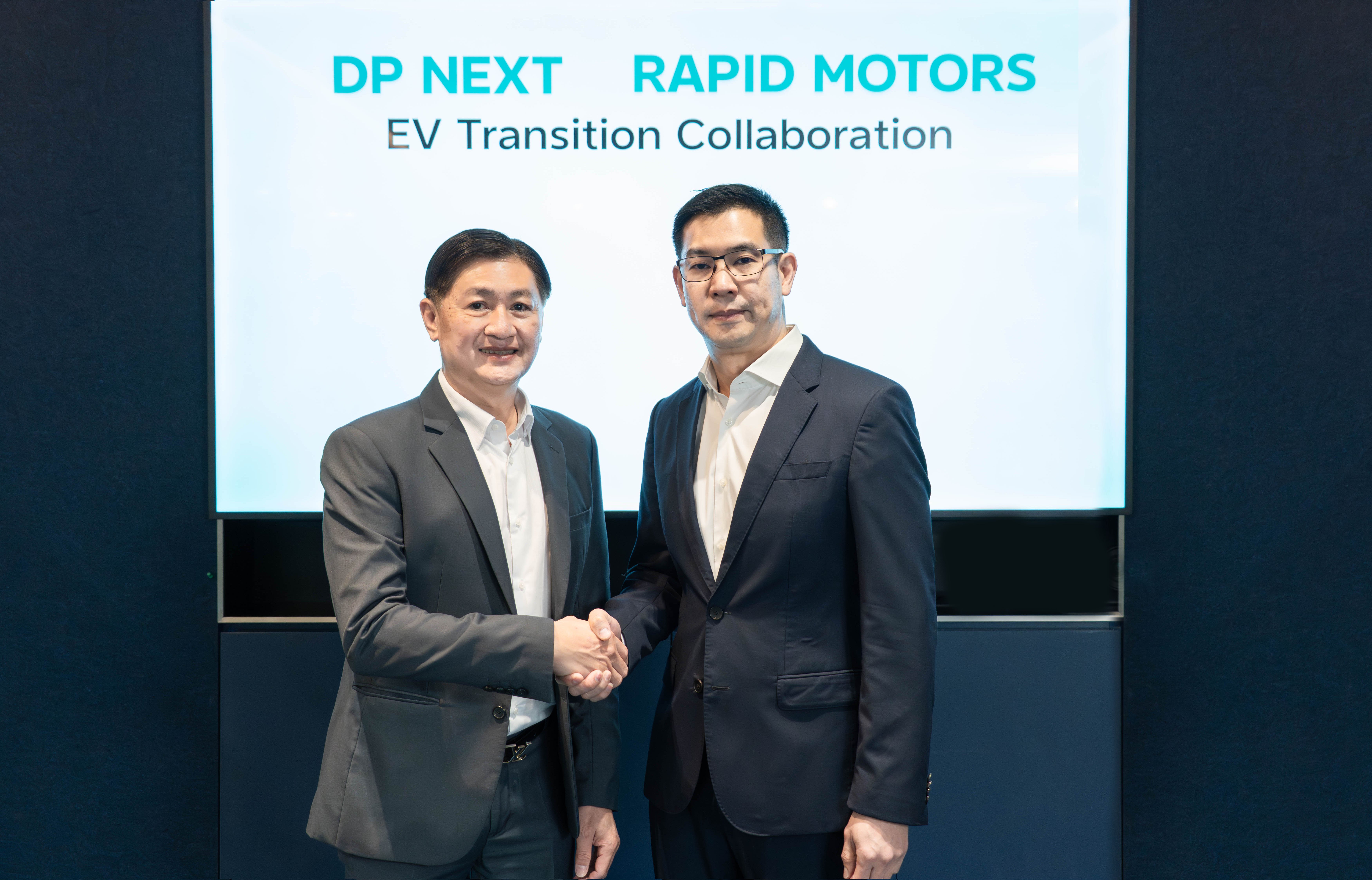 ดีพี เน็กซ์ จับมือ แรพพิด มอเตอร์ส หนุน EV ภาคขนส่งไทย ขับเคลื่อนอนาคตคาร์บอนต่ำ