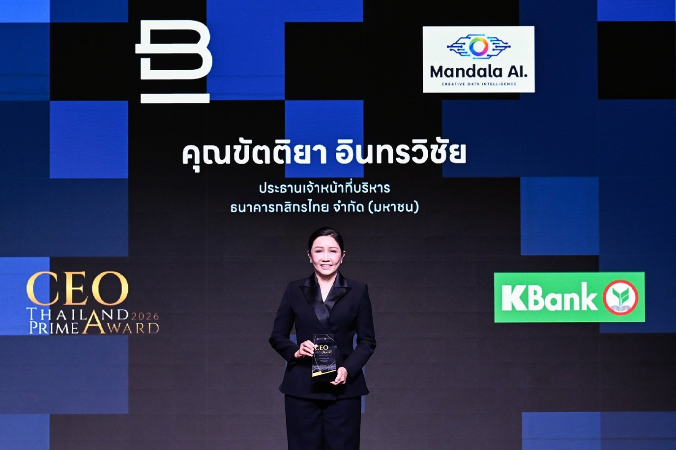 ซีอีโอกสิกรไทย คว้ารางวัล 2026 CEO Thailand Prime Award