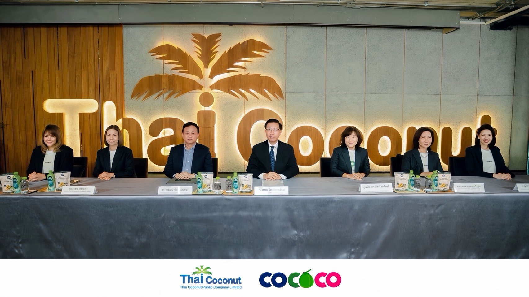 ผู้ถือหุ้น COCOCO ไฟเขียวออกหุ้นกู้วงเงินไม่เกิน 900 ล้านบาท เสริมศักยภาพ-รองรับแผนขยายธุรกิจ
