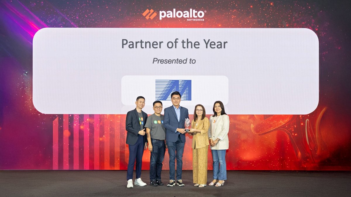 MSC ได้รับรางวัล “ FY2025 Partner of the Year” จาก Palo Alto Networks ตอกย้ำความเป็นผู้นำในประเทศไทย