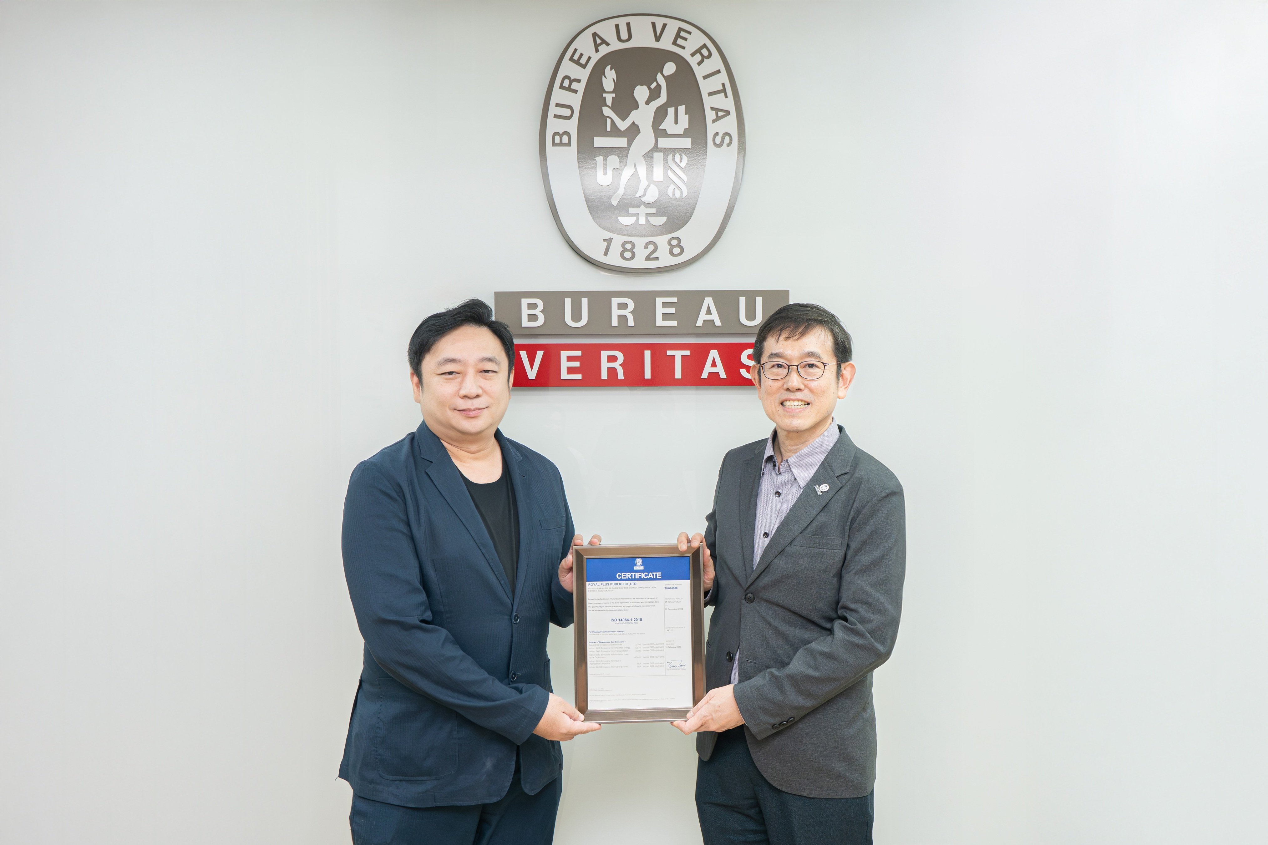 PLUS ตอกย้ำมาตรฐานองค์กรระดับสากล รับรอง ISO 14064-1:2018 ต่อเนื่องปีที่ 4