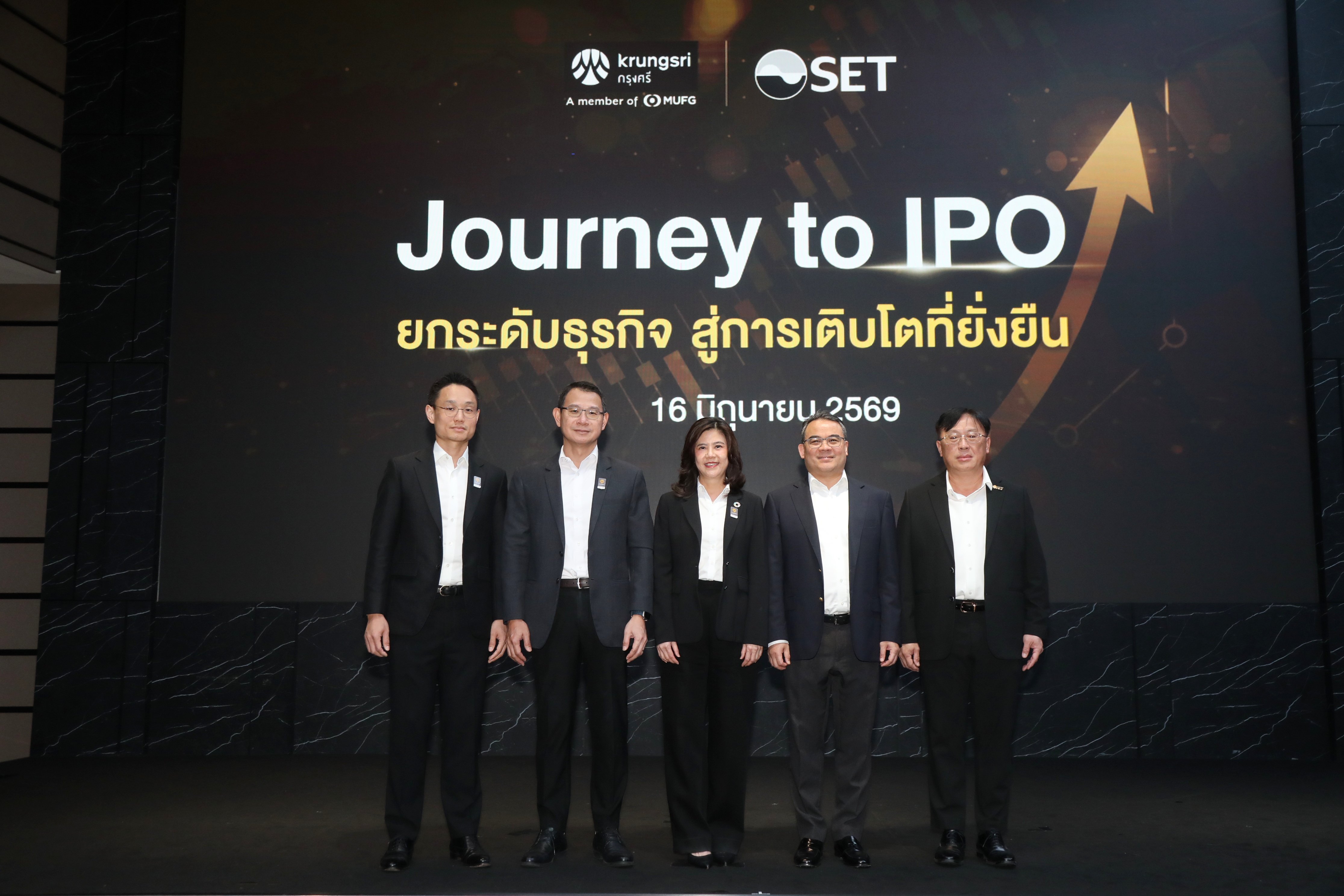 Journey to IPO (1).JPG
