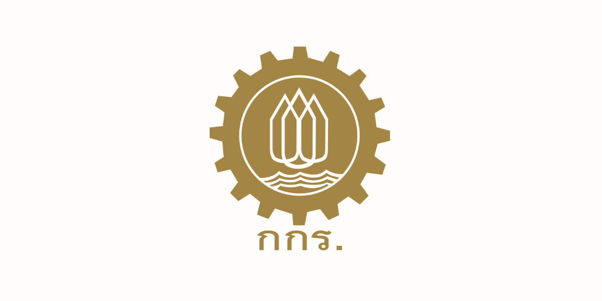 กกร.ชี้ S&P คงอันดับเครดิตไทย  สะท้อนความเชื่อมั่นเสถียรภาพศก.และวินัยการคลัง