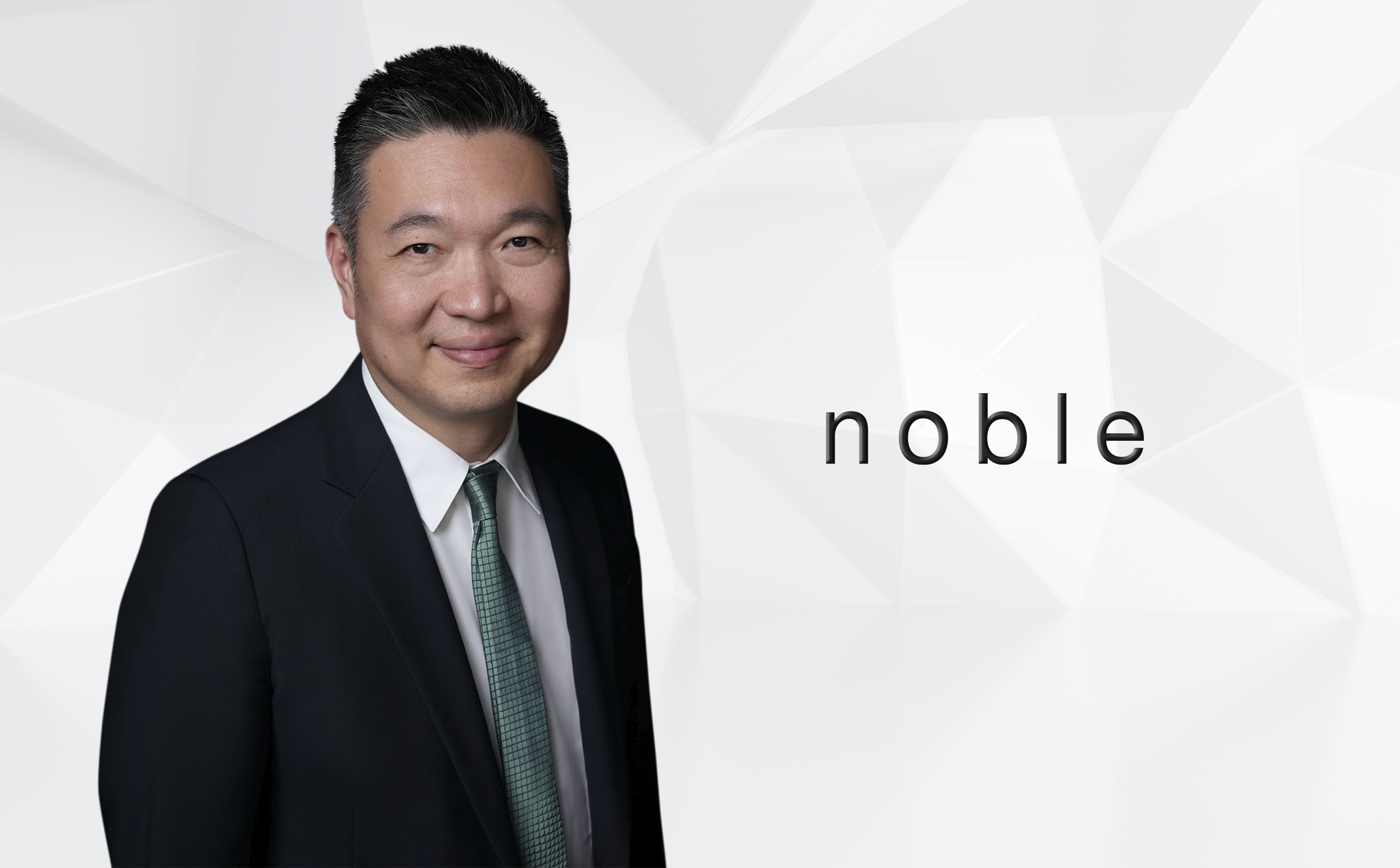 NOBLE เดินหน้าบริหารสินค้าคงเหลือเชิงรุก  เร่งโอน Ready-to-move สร้าง Cash Flow–ลดภาระหนี้ พร้อมรับโอกาสเติบโตในอนาคต