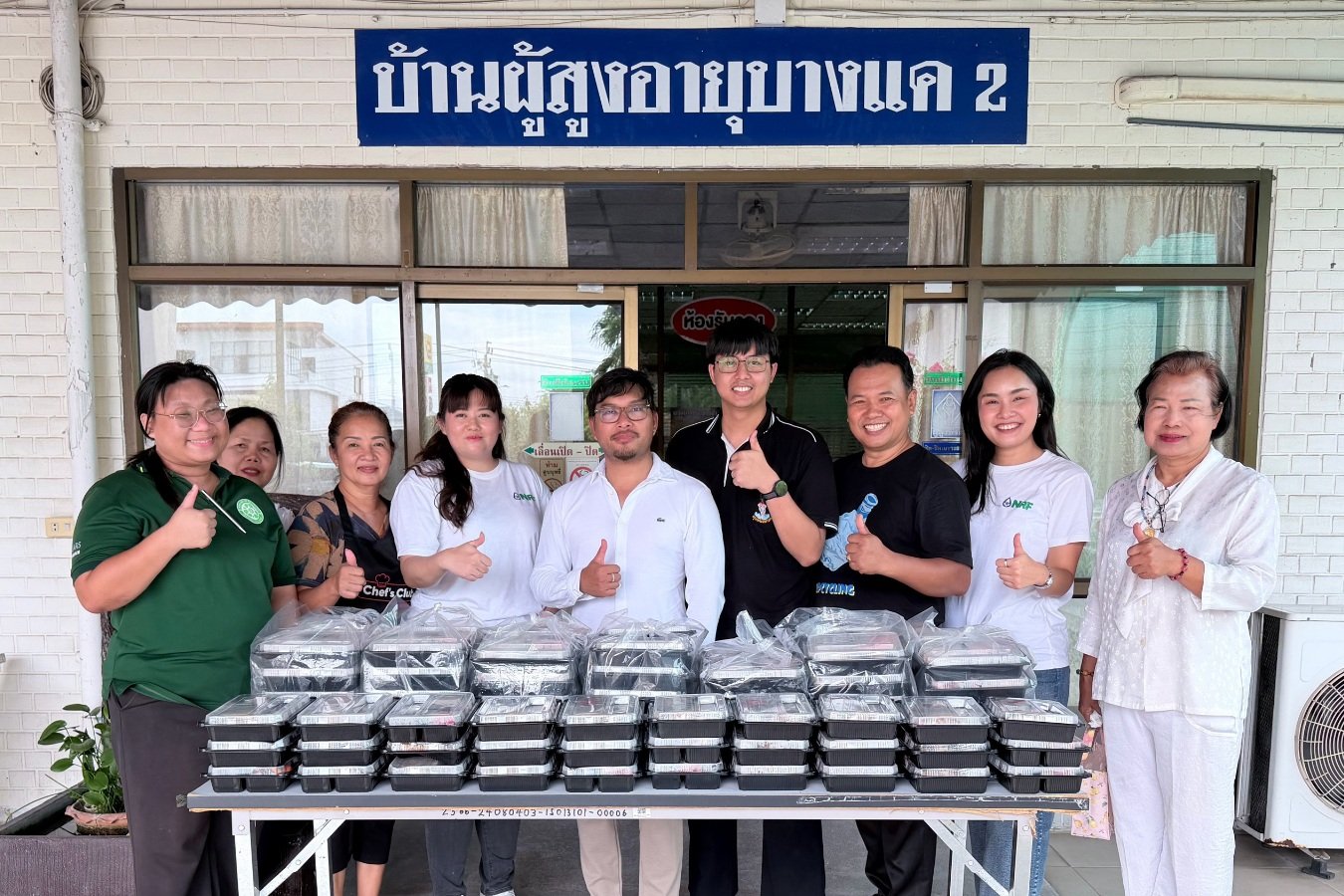 NRF ผนึกกำลัง SOS Thailand สานต่อโครงการ Soul Kitchen by NRF ปีที่ 2