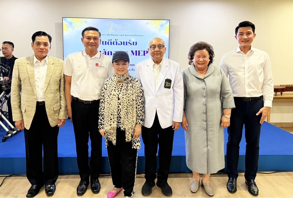 ผู้บริหาร TM และ THE PARENTS ร่วมต้อนรับคณะเยี่ยมชมบริการ THE PARENTS WELLNESS AND REHABILITATION CENTER