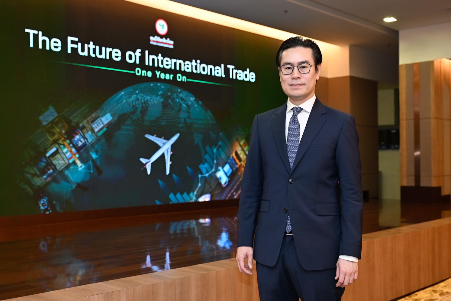 กสิกรไทยแนะไทยเร่งทำ FTA กับ EU-USA หลังภาษีทรัมป์ทำการค้าโลกเปลี่ยน