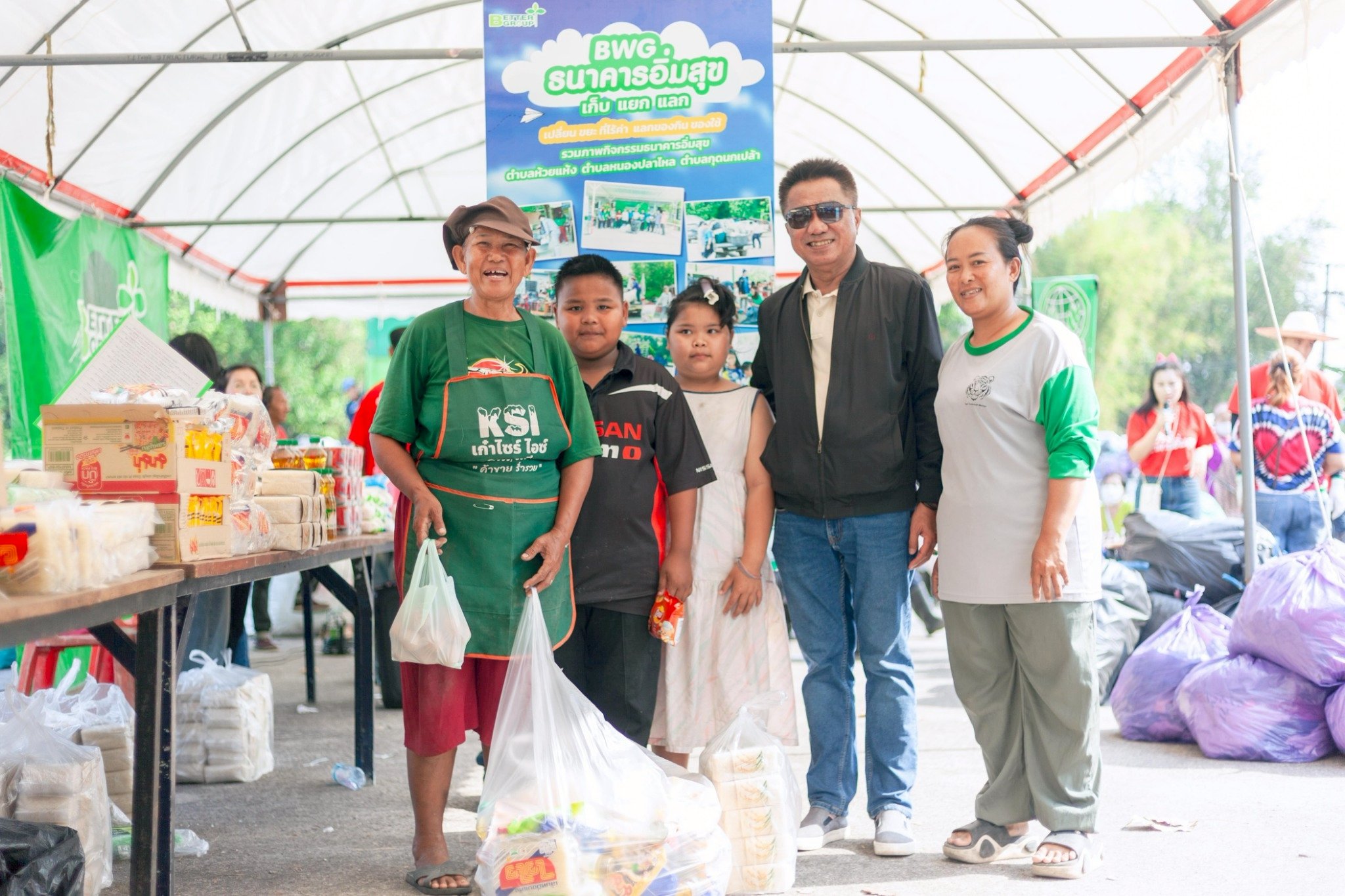 BWG เปลี่ยน “นิยามความรัก” จัดกิจกรรม “ธนาคารอิ่มสุข” มุ่งสร้างสังคมไร้ขยะ (Zero Waste) อย่างยั่งยืน