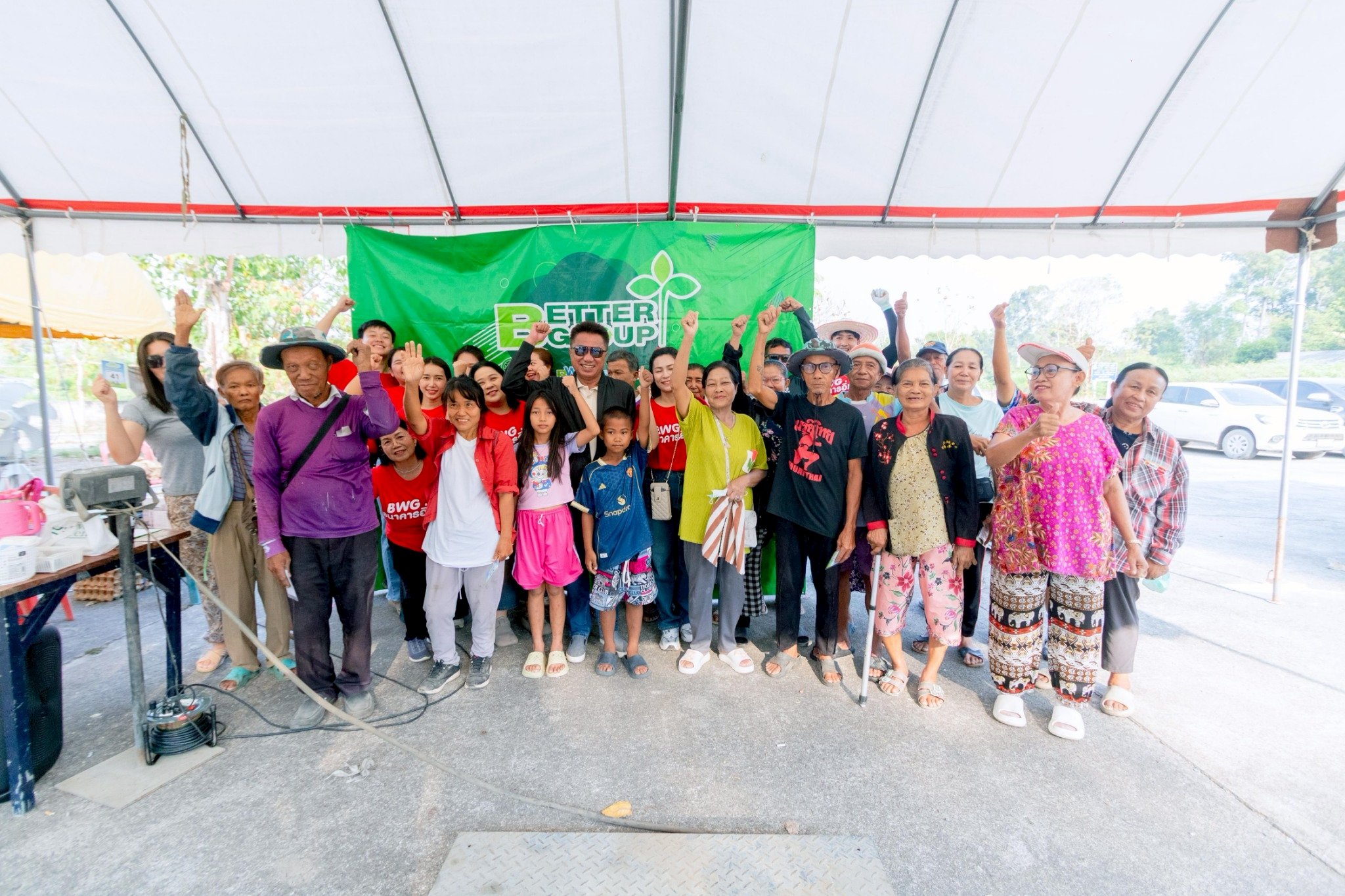 LINE_ALBUM_ธนาคารอิ่มสุข 14 ก.พ. 69_260218_35.jpg