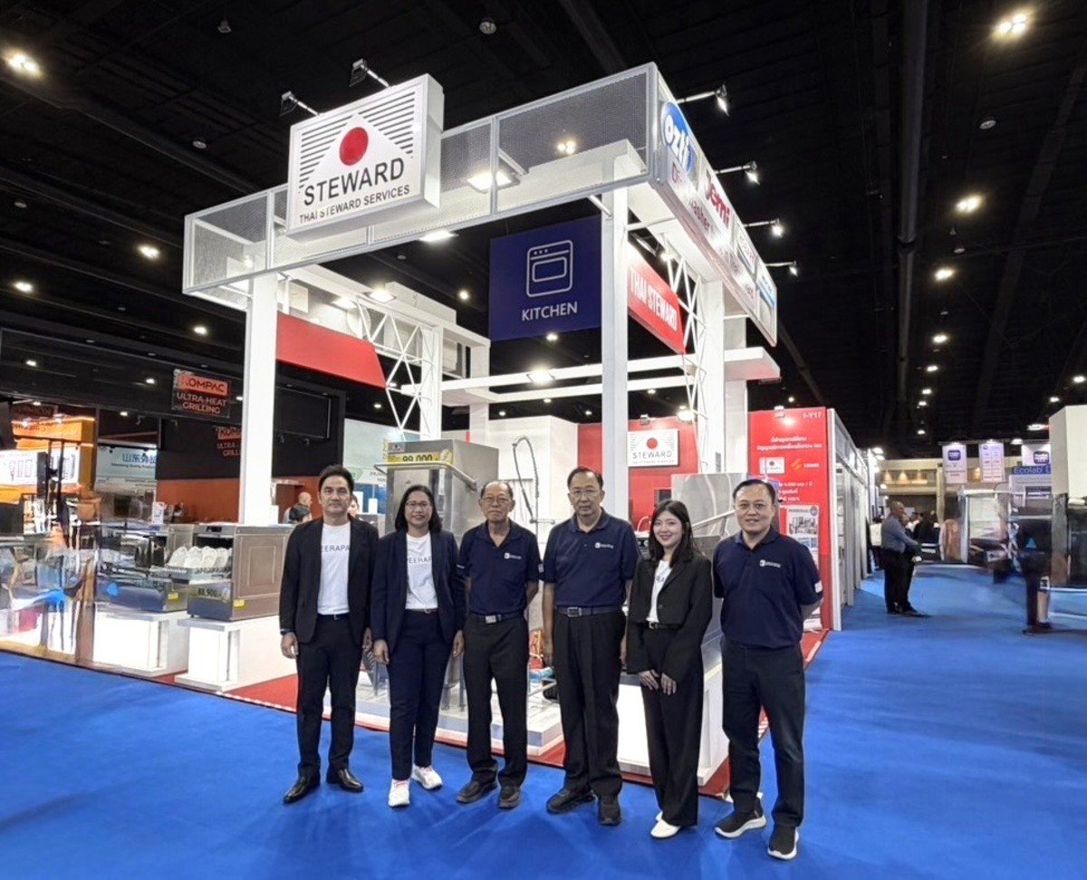 ไทยสจ็วต เซอร์วิสเซ็ส ร่วมโชว์นวัตกรรมเครื่องล้างภาชนะ งาน THAIFEX – HOREC ASIA 2026