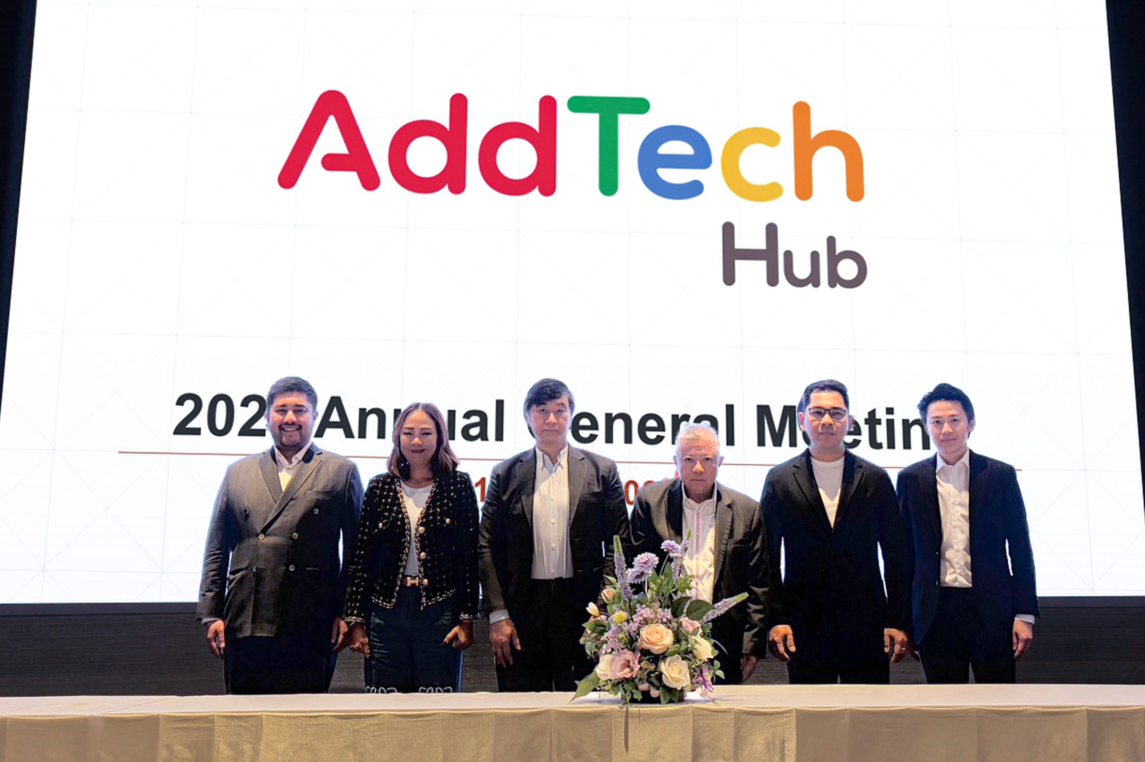 ADD ผู้ถือหุ้นไฟเขียวจ่ายปันผลวันที่ 5 พ.ค.นี้ในอัตรา 0.09 บาทต่อหุ้น