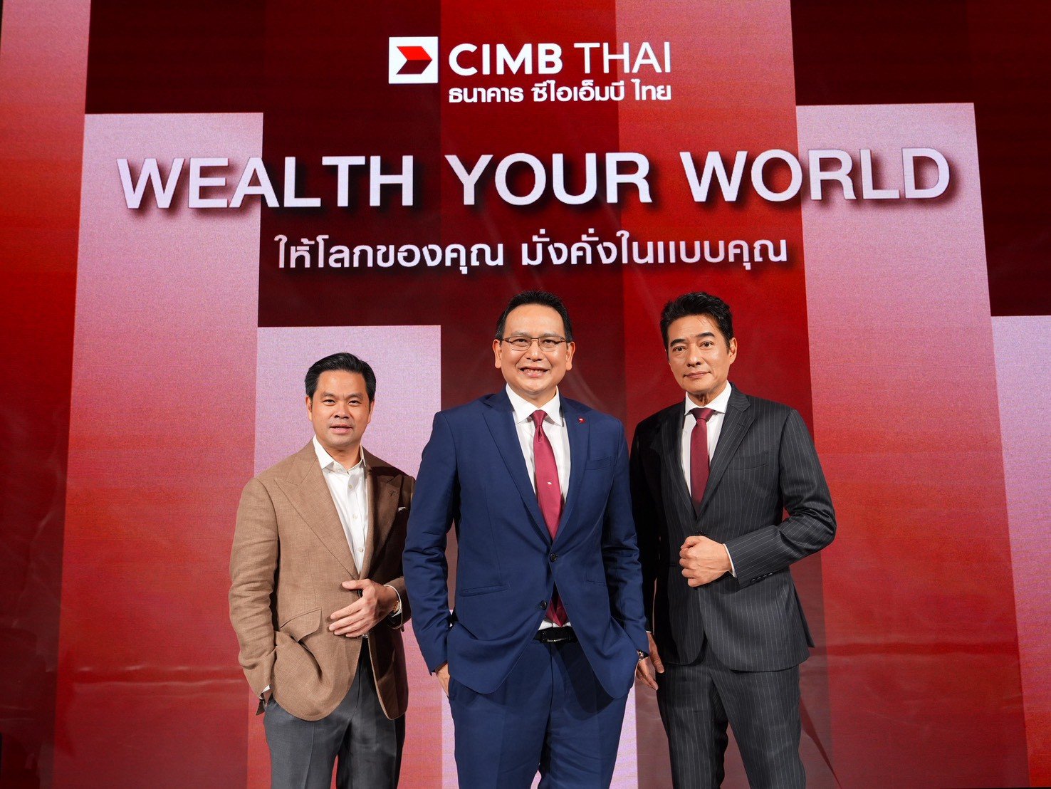 CIMB THAI วางยุทธศาสตร์ ‘Wealth Your World’ ปั้นธุรกิจ Wealth ให้เติบโต 3 เท่าภายใน 5 ปี