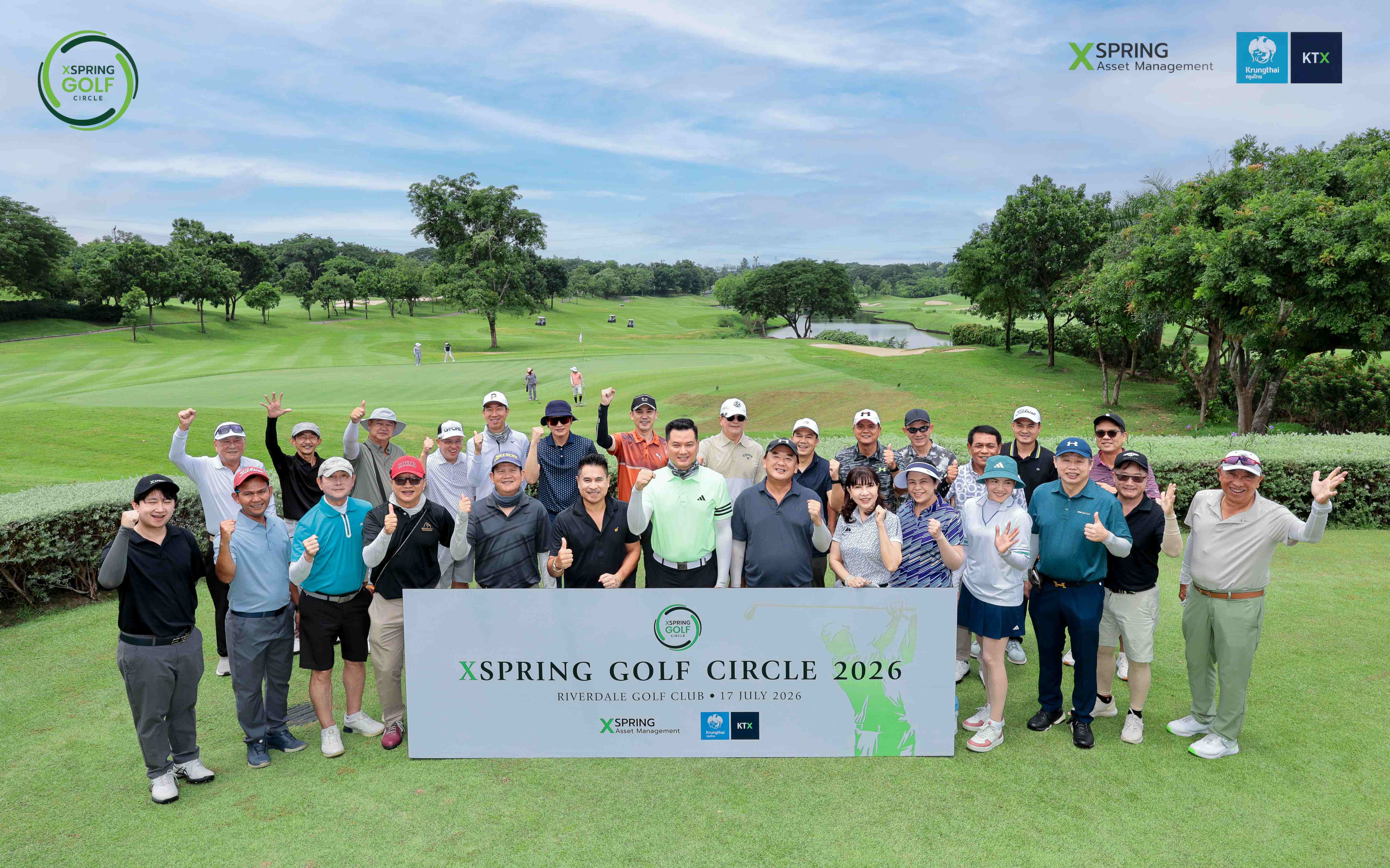 XSpring Group จัดกิจกรรมกอล์ฟกระชับความสัมพันธ์พร้อมสร้างเครือข่ายธุรกิจระหว่างลูกค้า