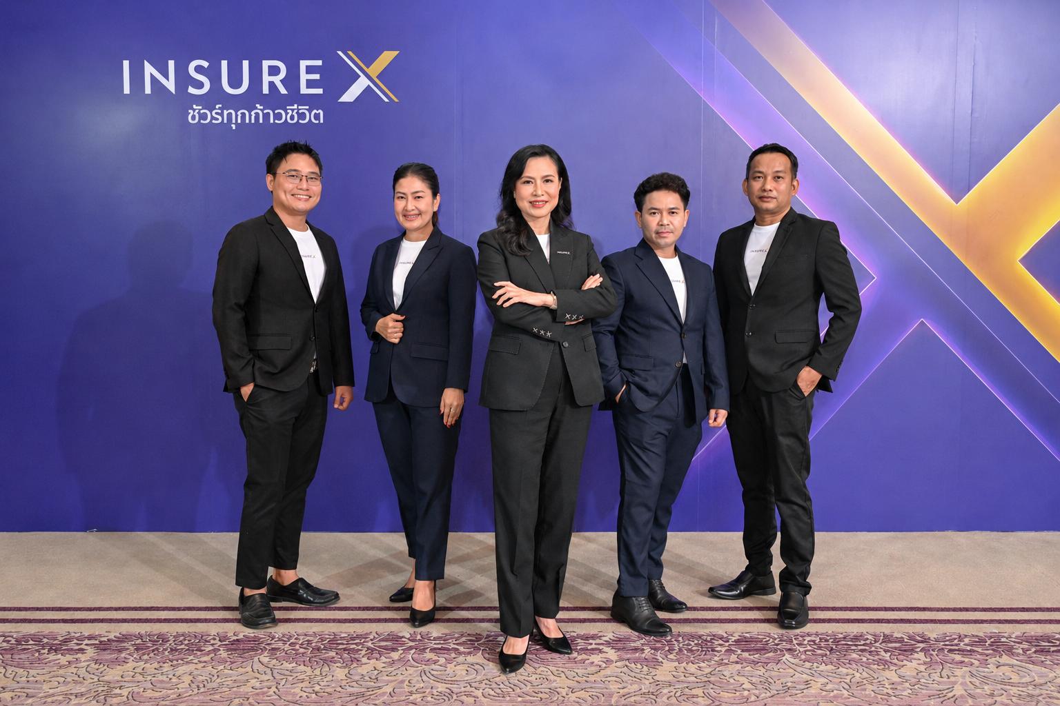 InsureX ขยายทีมที่ปรึกษาด้านประกันสิ้นปีนี้แตะ 1,000 ราย เปิด 3 กลยุทธ์หลักเฟ้นสรรหาคนที่ใช่