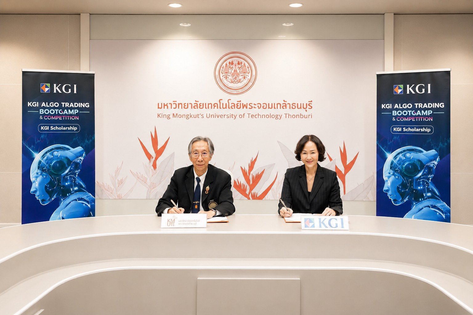 KGI ผนึก มจธ. เดินหน้า KGI Algo Trading Bootcamp & Competition 2026  เสริมทักษะลงทุนด้วยเทคโนโลยี