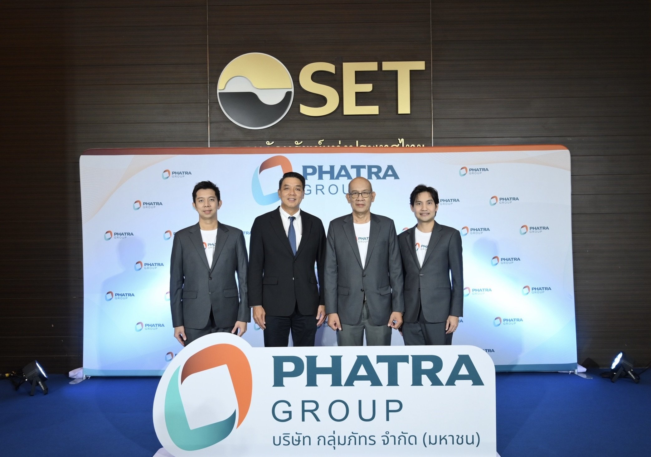 PHAT ลุยปั้น New Growth Engine หนุนมาร์จิ้นพุ่ง