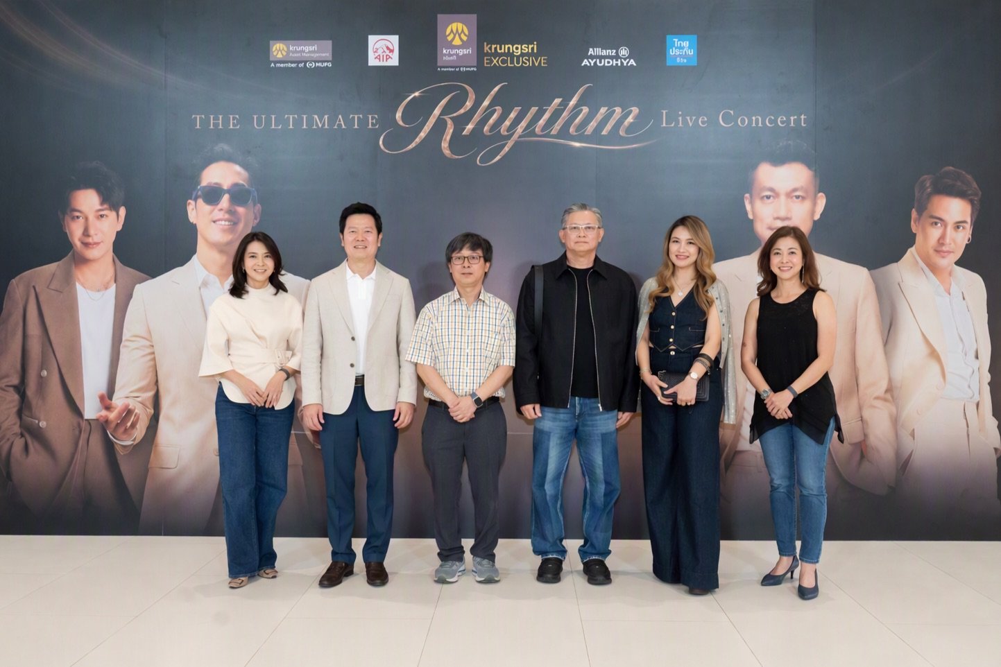 กรุงศรี เอ็กซ์คลูซีฟ เติมเต็มประสบการณ์แห่งความสุข พาลูกค้าคนสำคัญร่วมสร้างความทรงจำใน “The Ultimate Rhythm Live Concert”