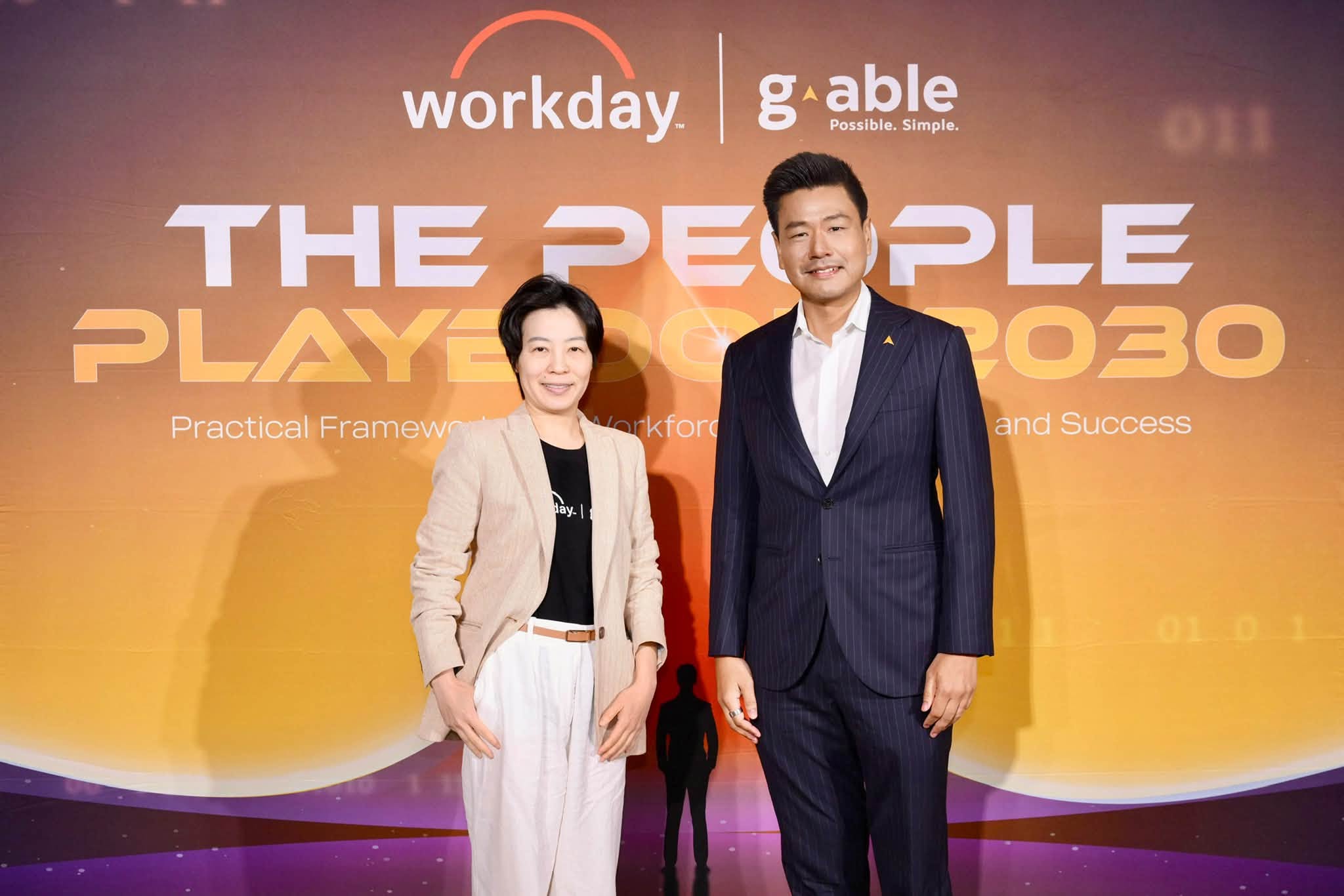 GABLE ผนึก Workday เปิดเกม HR ยุค AI   ชู “คน–ข้อมูล–AI” ยกระดับองค์กรไทยรับโลกการทำงานปี 2030