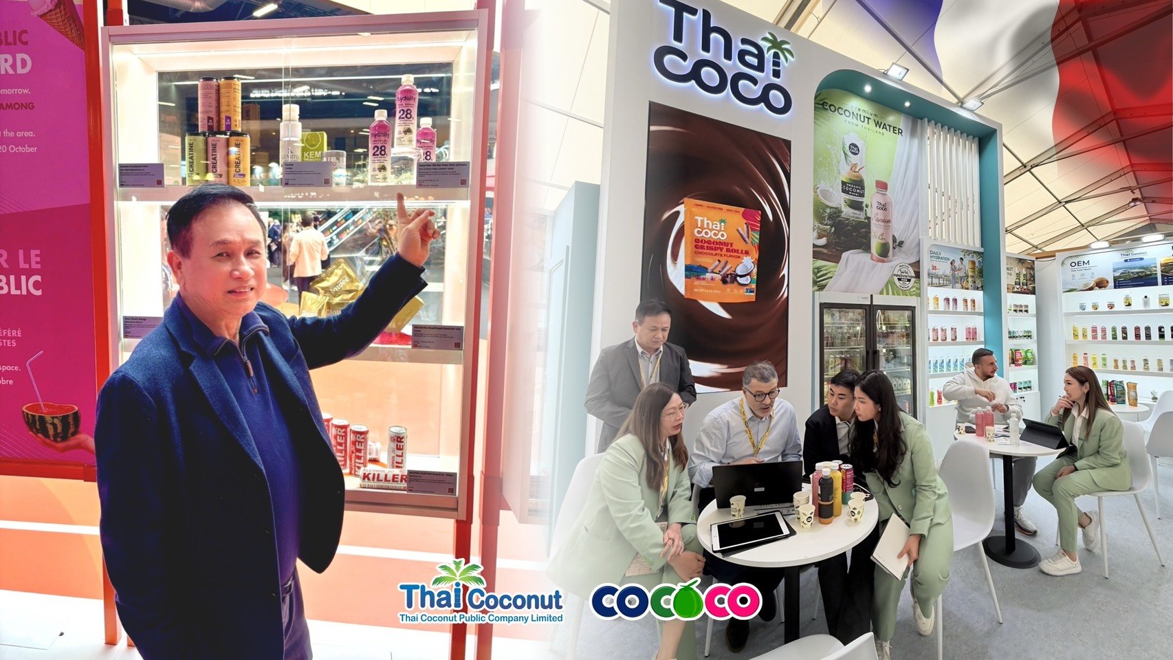 COCOCO รุกตลาดต่างประเทศ ร่วมงาน SIAL Paris 2026 เดินหน้าขยายฐานลูกค้า