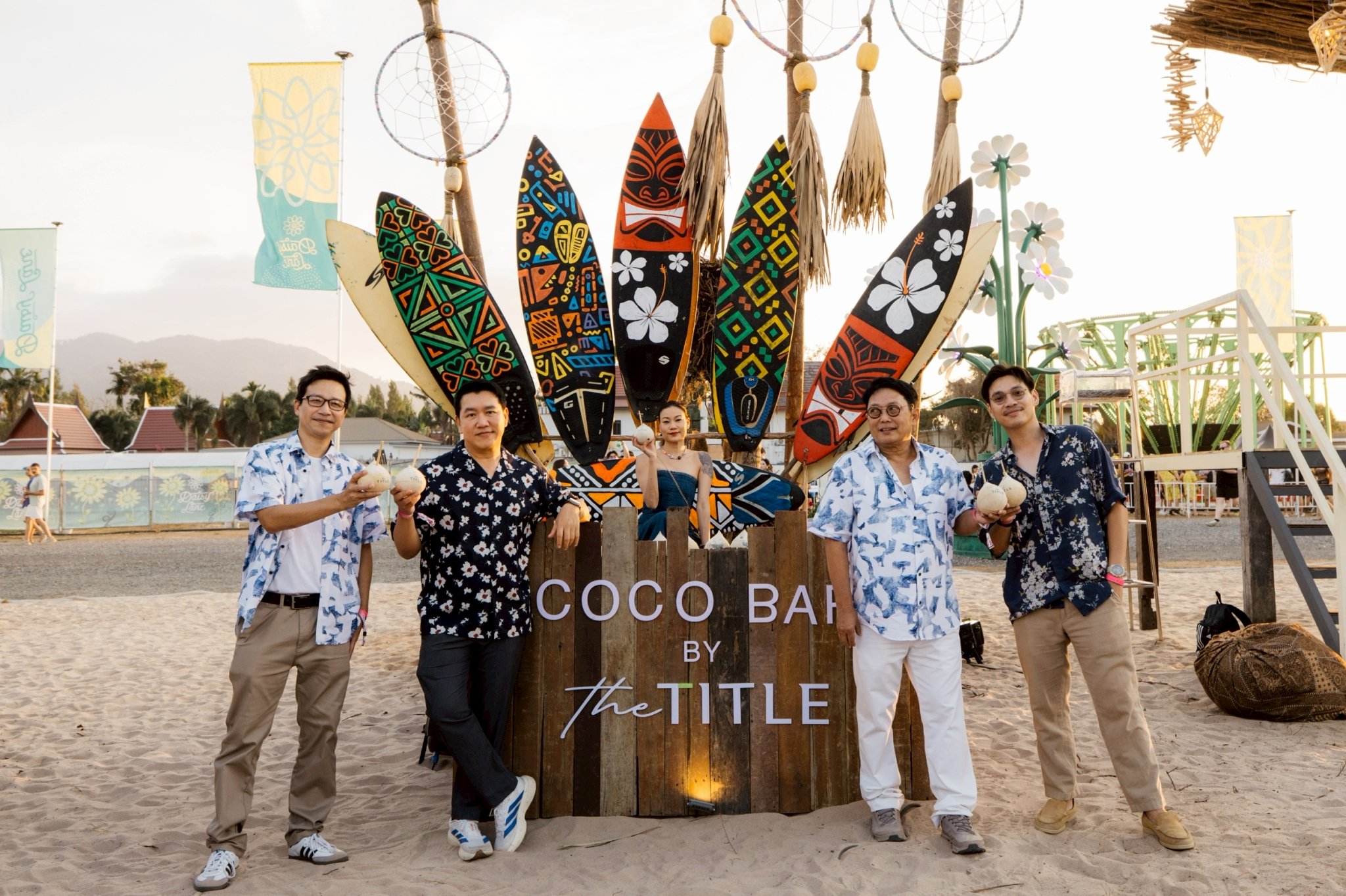 “TITLE” ร่วมสร้างโมเมนต์ระดับโลก กับ ‘Binary Beach’ โซนฮอตที่ผู้ร่วมงานจากทั่วโลกหลั่งไหลตลอดงาน EDC Thailand 2026