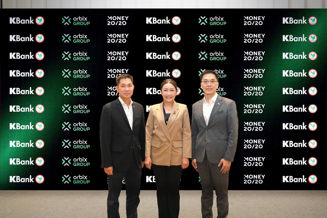 กสิกรไทยชูวิสัยทัศน์ย้ำผู้นำนวัตกรรมทางการเงิน ในงานฟินเทคระดับโลก Money20/20