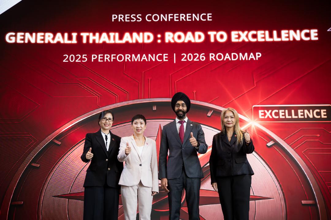 เจนเนอราลี่ ไทยแลนด์มั่นในปี69เบี้ยรับโตต่อ เน้นจับมือพันธมิตร- ออกสินค้าราคาถูกเข้าถึงง่าย