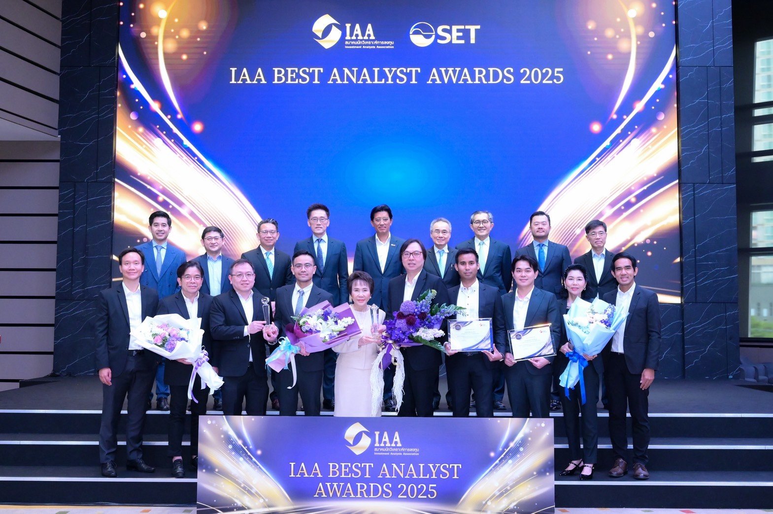 บล.หยวนต้า คว้า 4 รางวัล IAA Best Analyst Awards 2025 สะท้อนศักยภาพทีมวิเคราะห์ชั้นนำของไทย